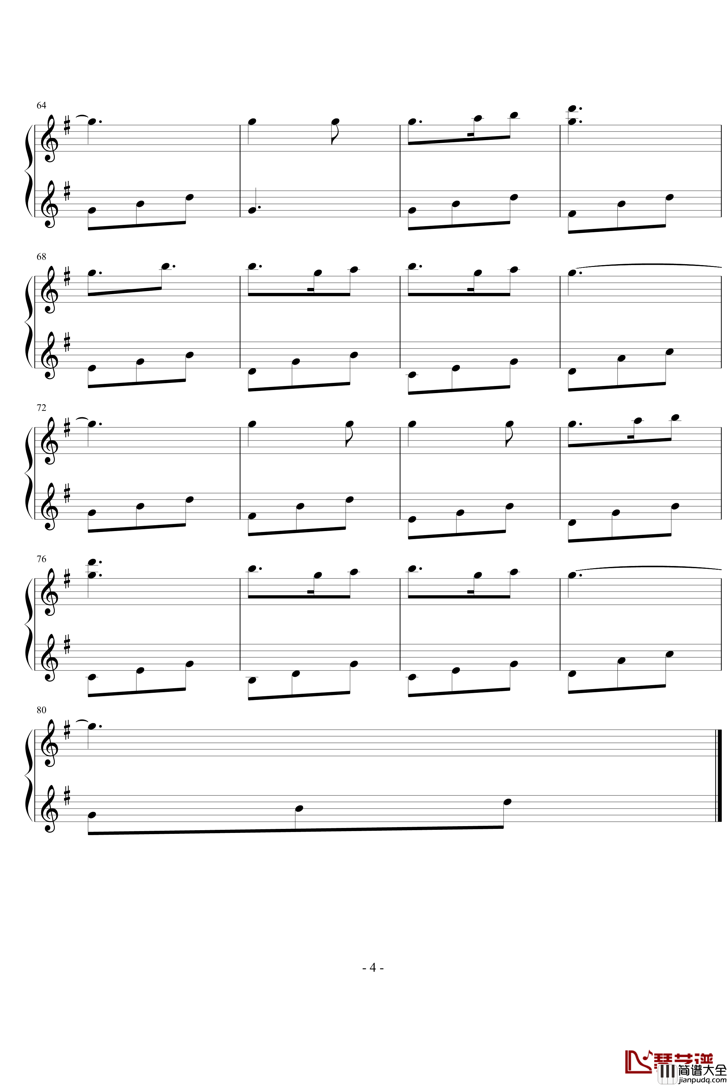 Maya_no_komoriuta钢琴谱_仙境传说