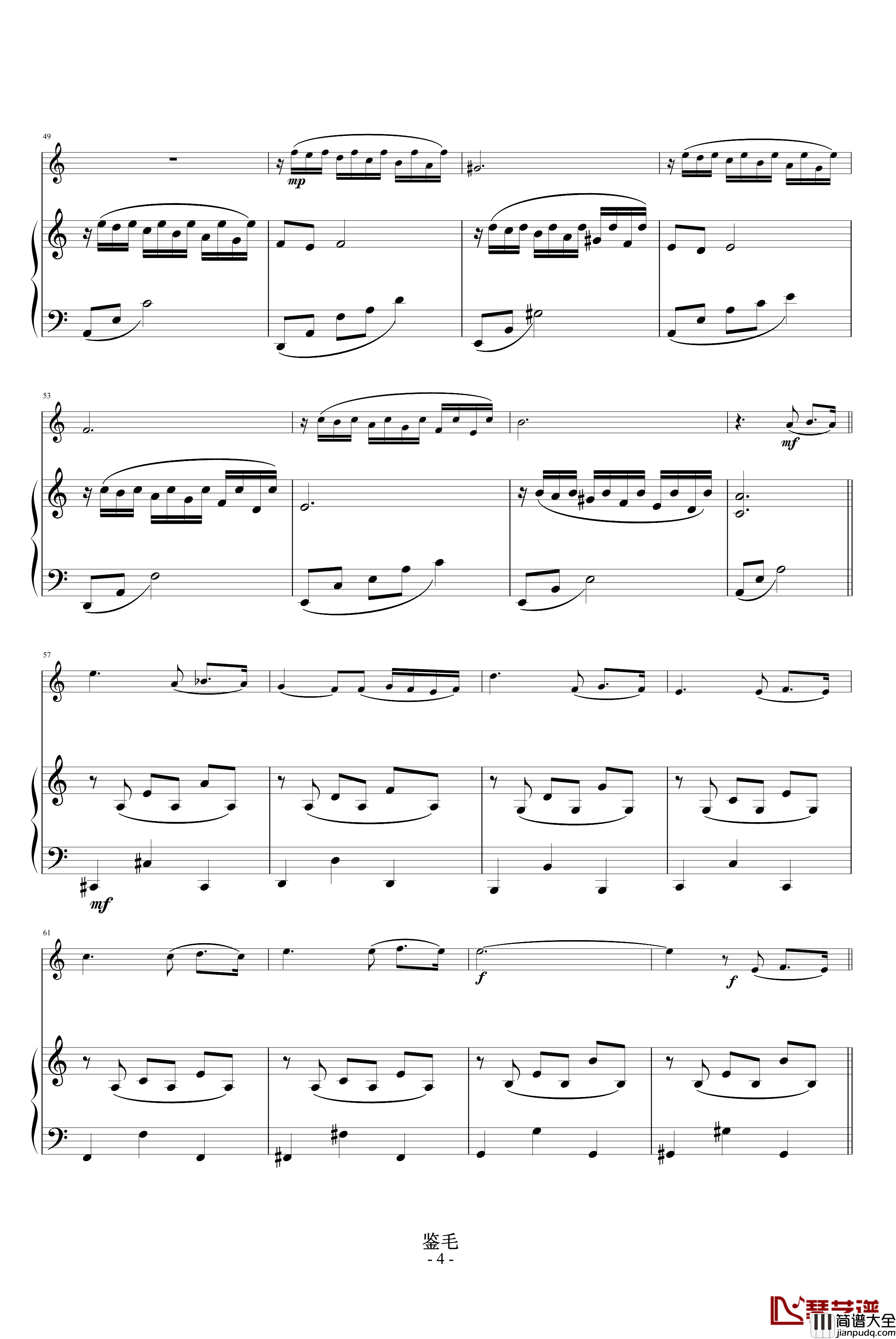 Passacaglia钢琴谱_思亲曲_神秘园