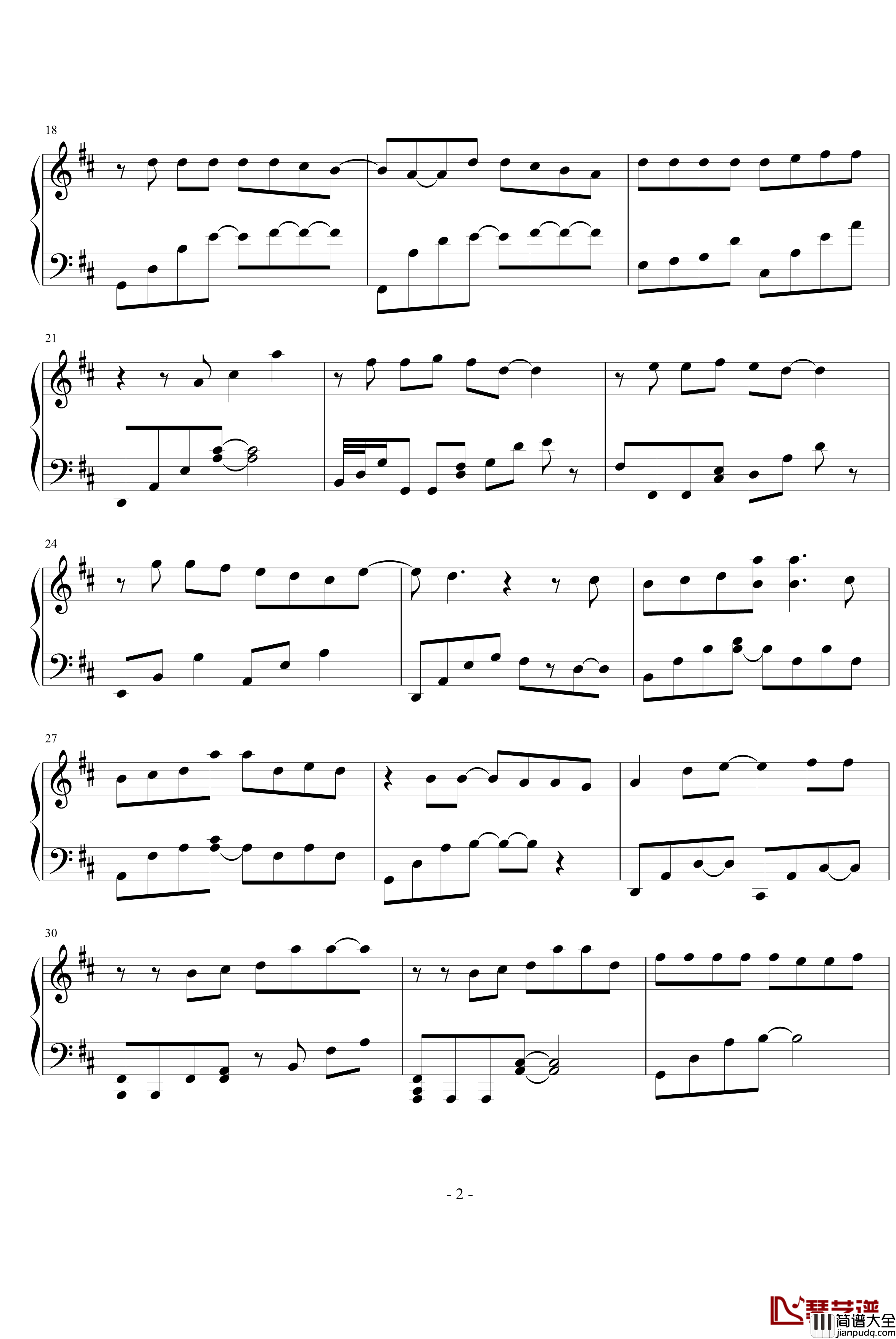 我走以后钢琴谱_简单版_张靓颖