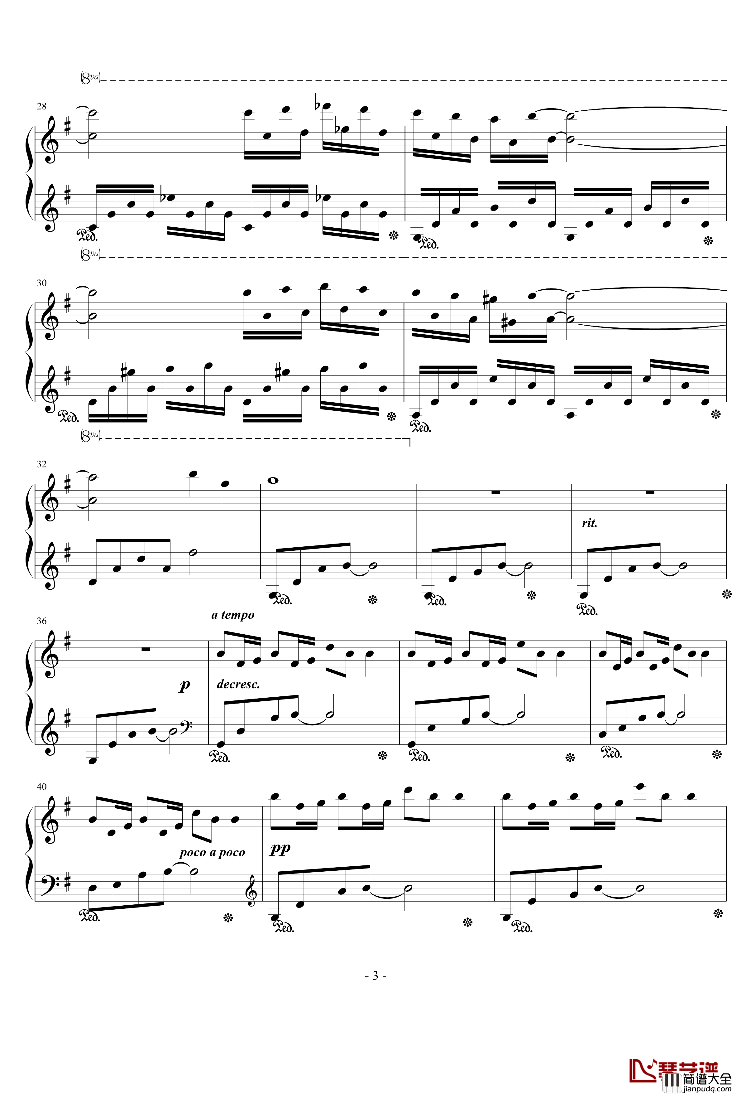 永恒蓝天钢琴谱_Ku.Klux.Klan