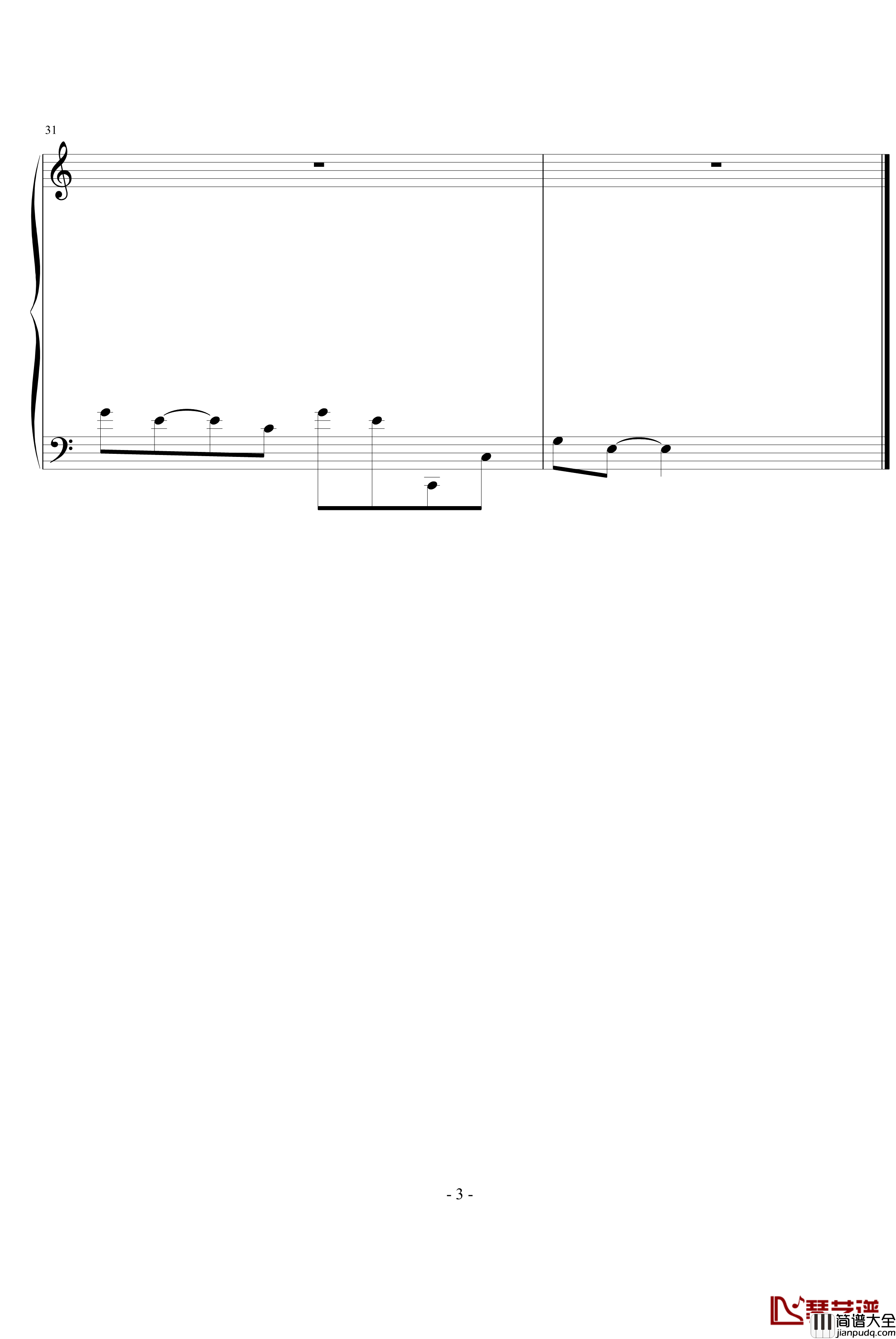 思念钢琴谱_KSIN