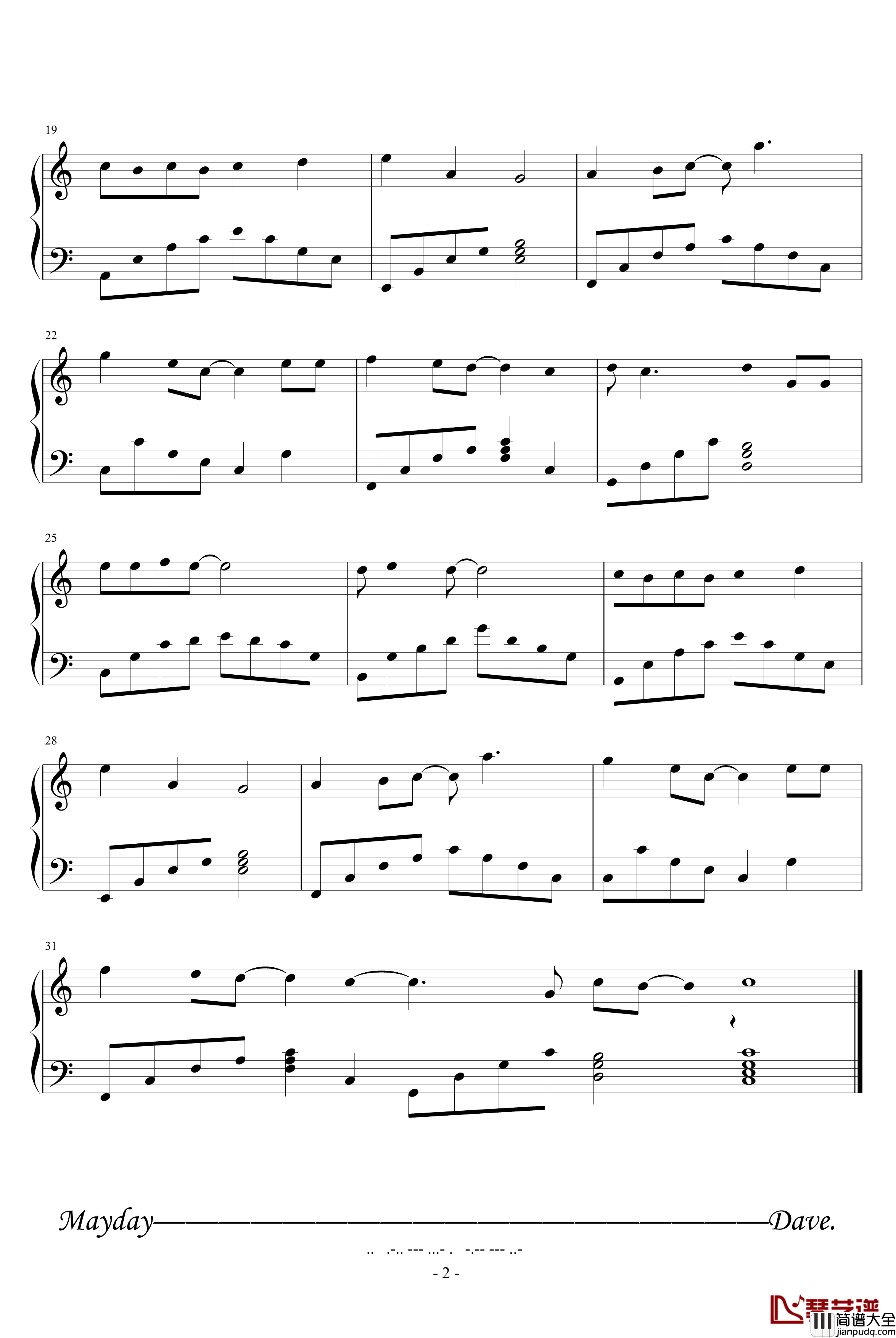 听不到钢琴谱_五月天