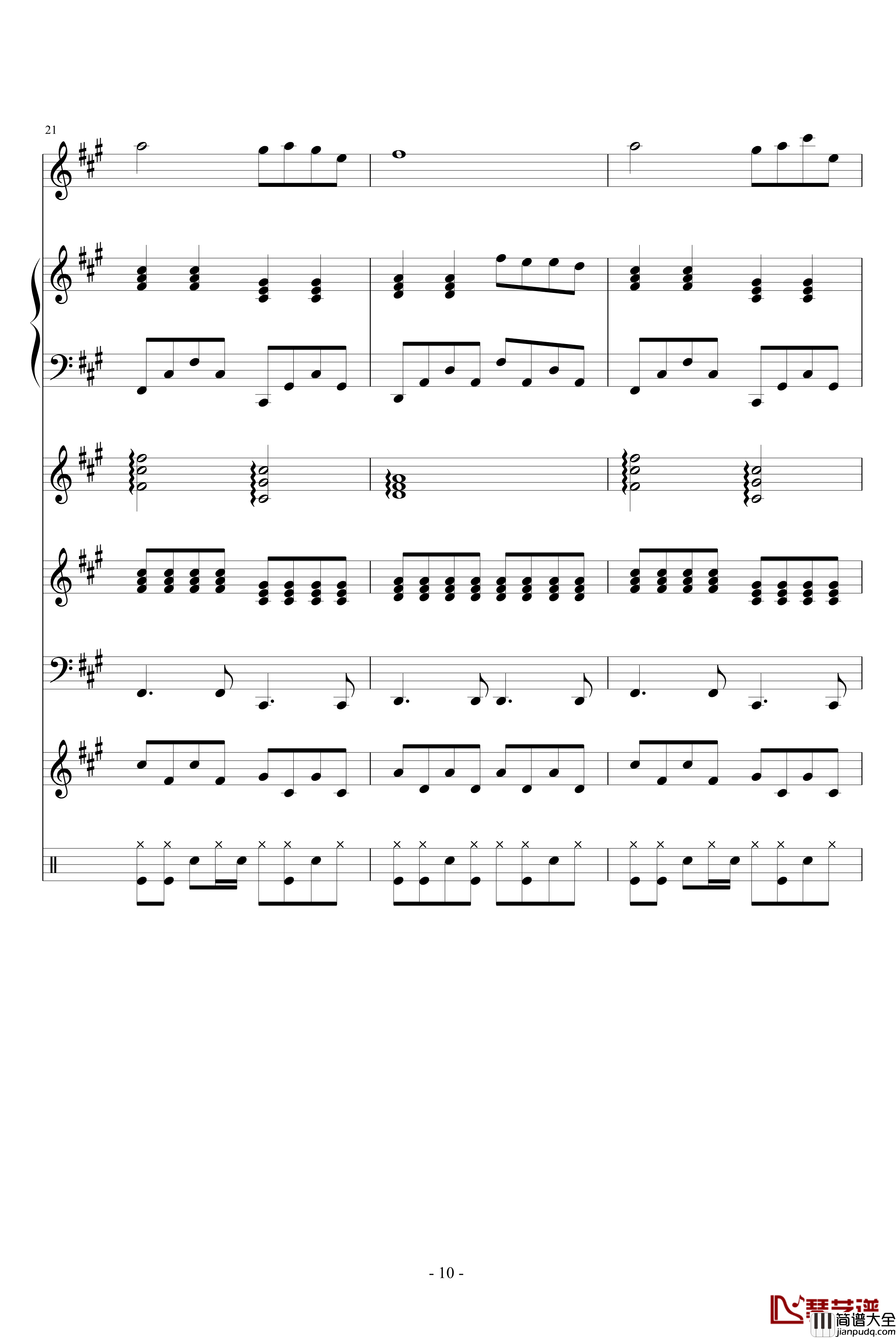 捍卫自由钢琴谱_血腥残阳