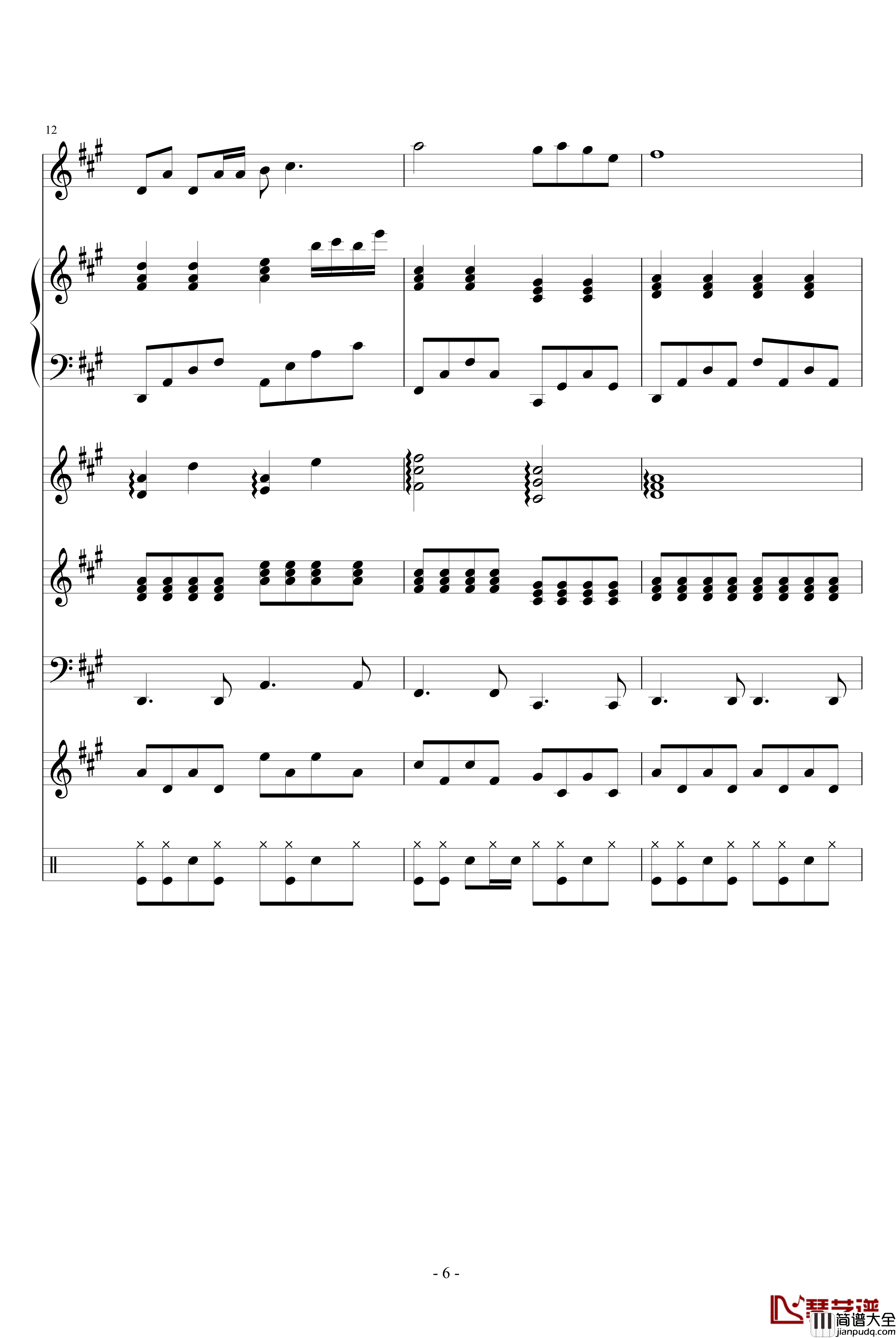 捍卫自由钢琴谱_血腥残阳