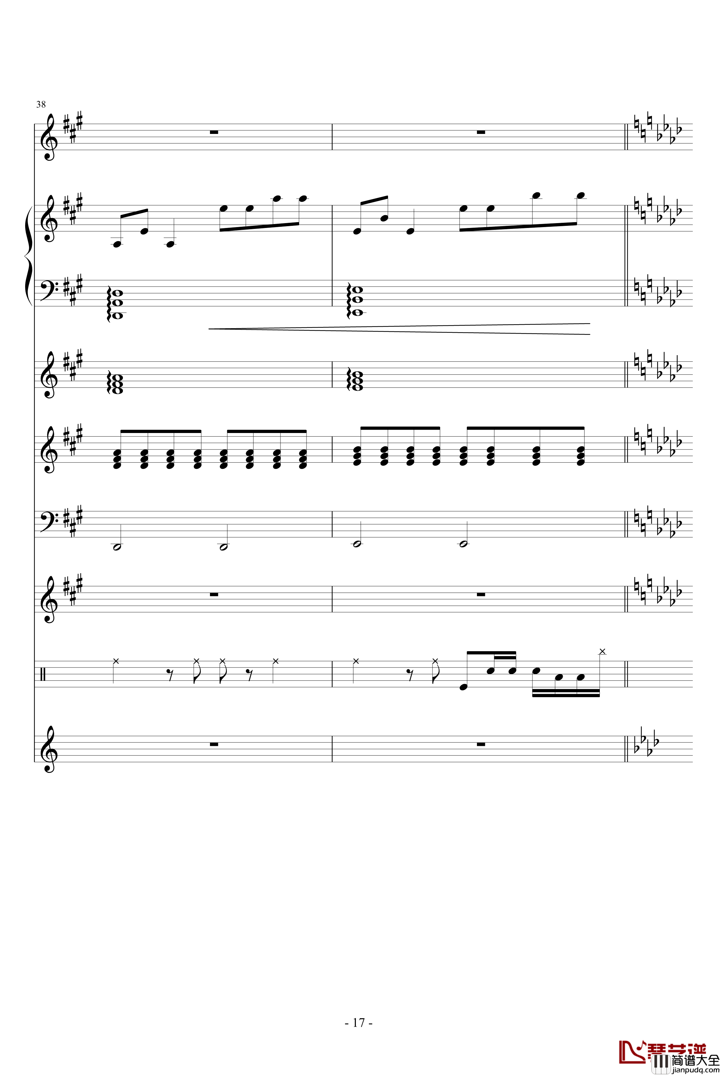 捍卫自由钢琴谱_血腥残阳