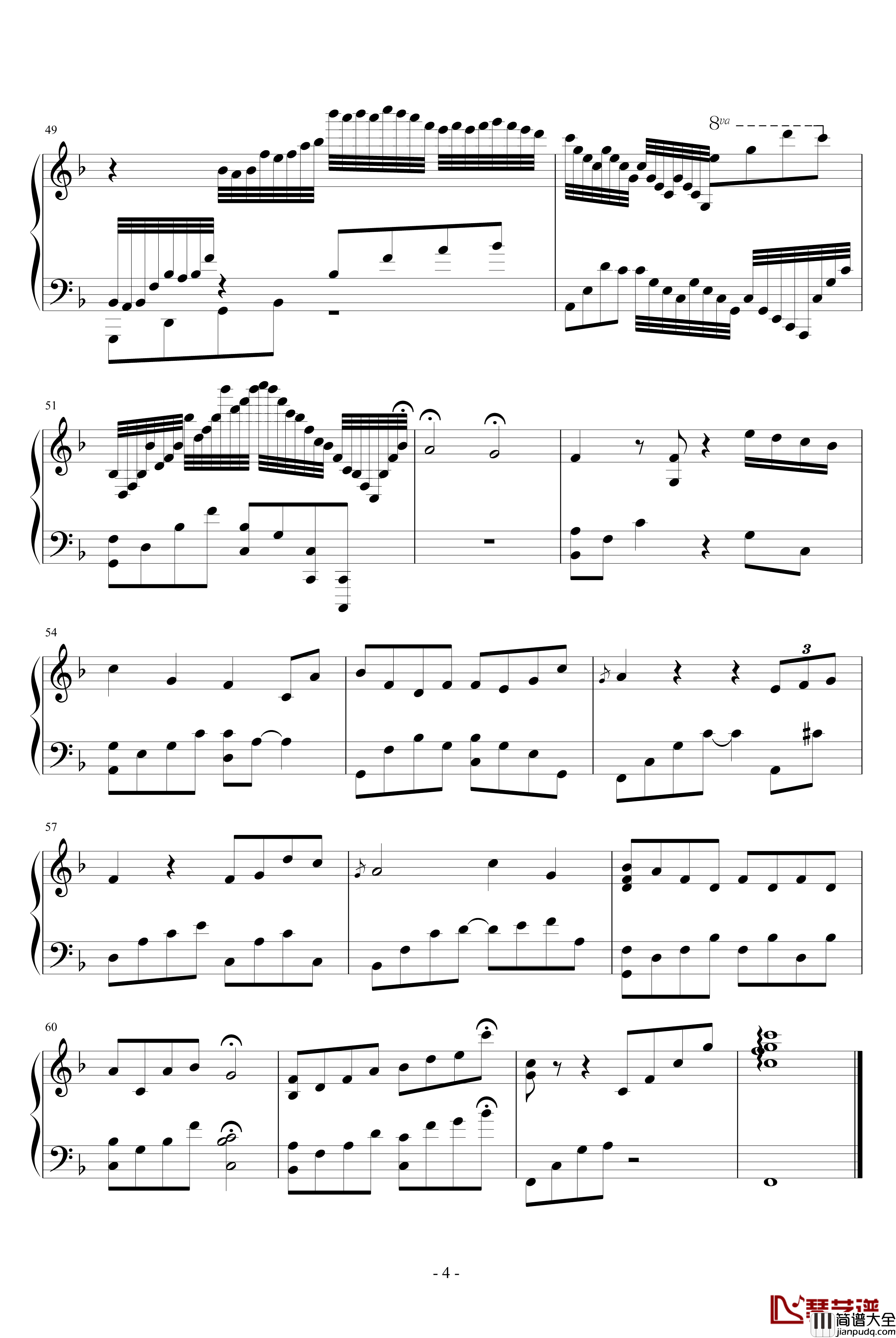 那年和你看星星我钢琴谱_D.day