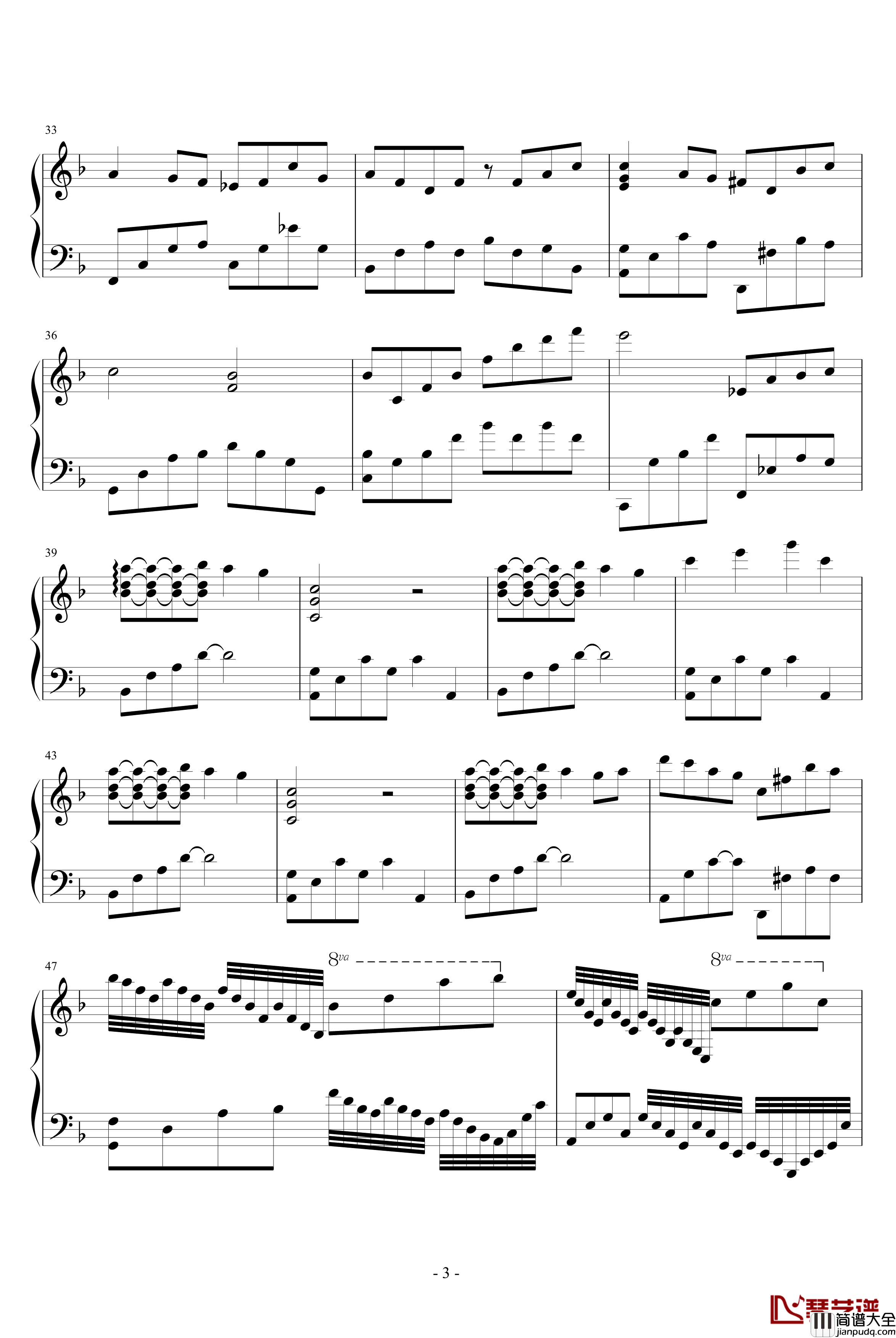 那年和你看星星我钢琴谱_D.day