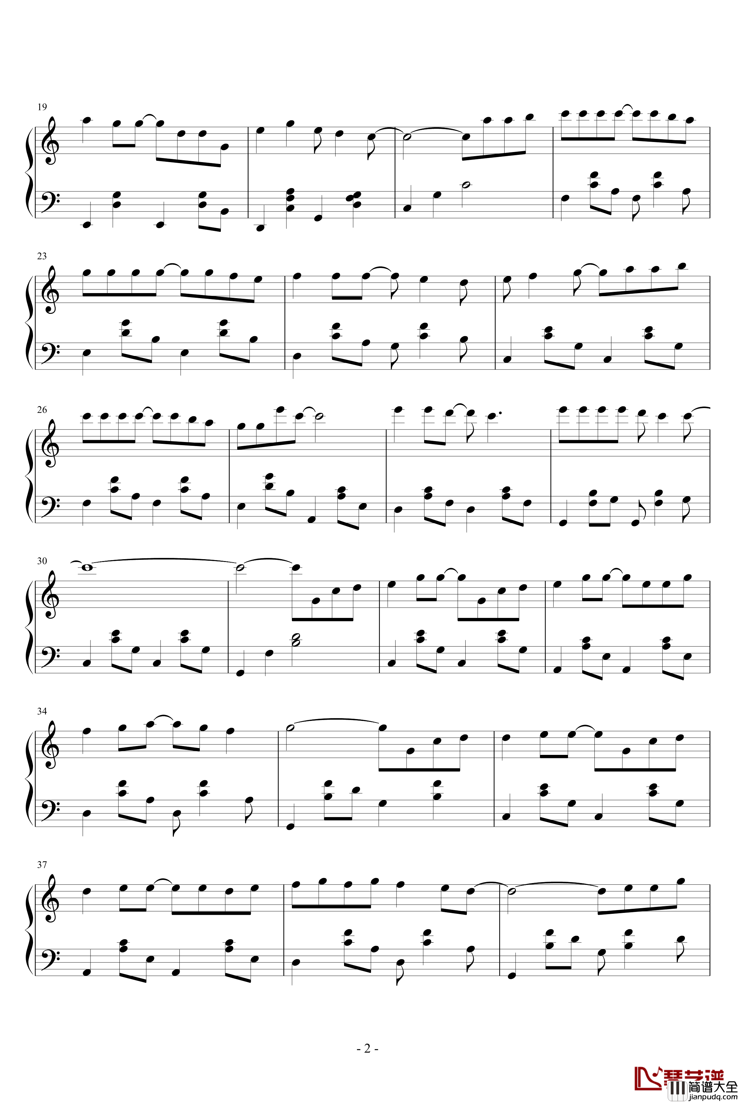 人在今天钢琴谱_每一天