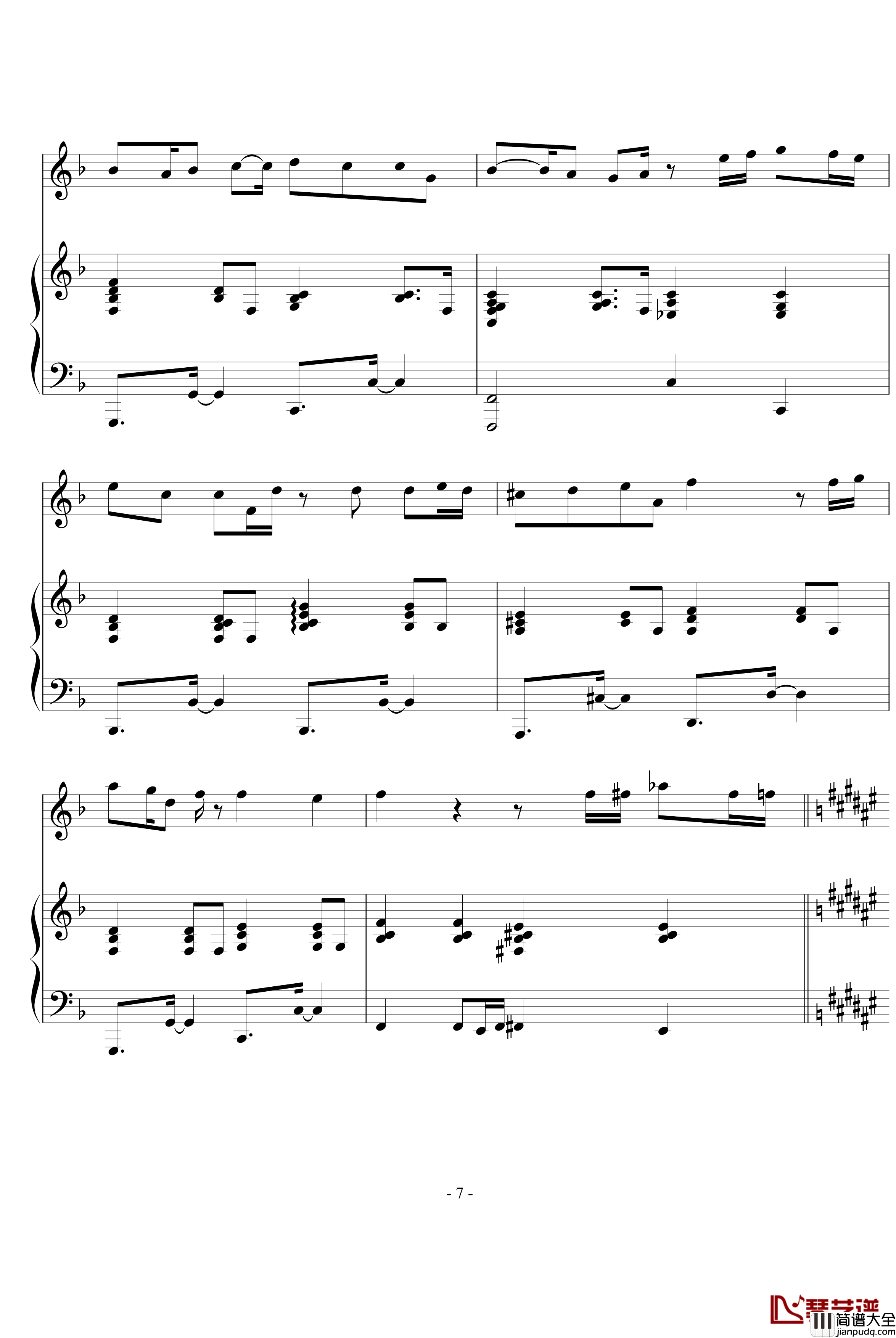 染蓝钢琴谱_lokong作品_WindChou编曲_小爱克