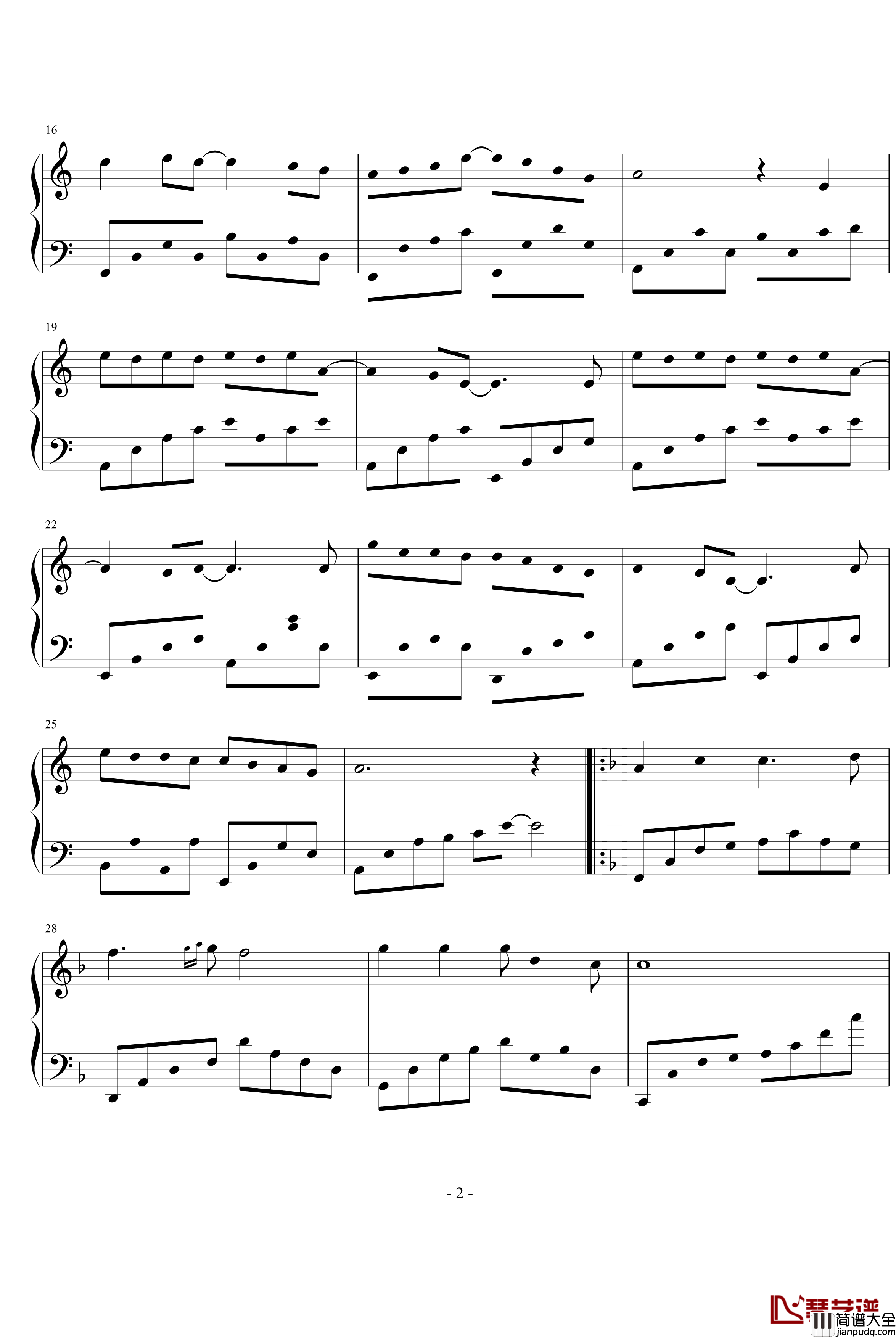 献给XXX钢琴谱_文武贝