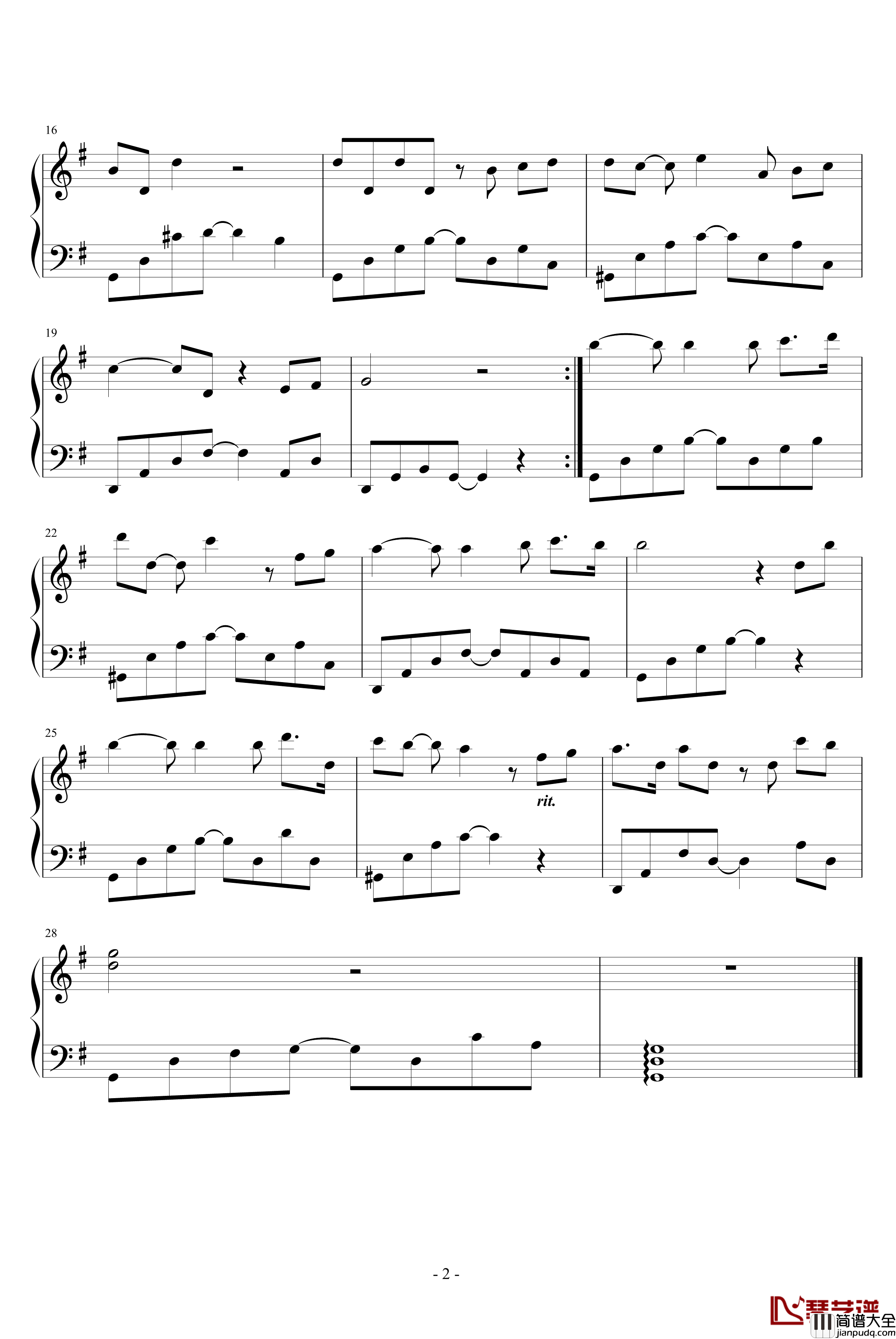 漂泊钢琴谱_To:瑜_轩辕一剑