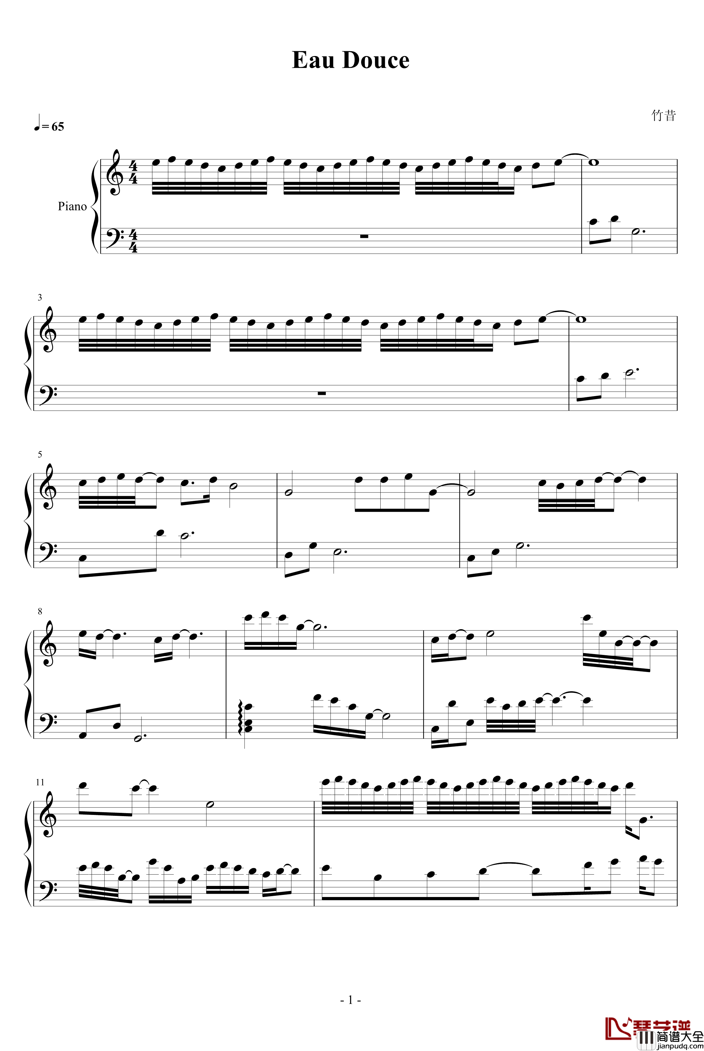 Eau_Douce钢琴谱_清水_竹昔