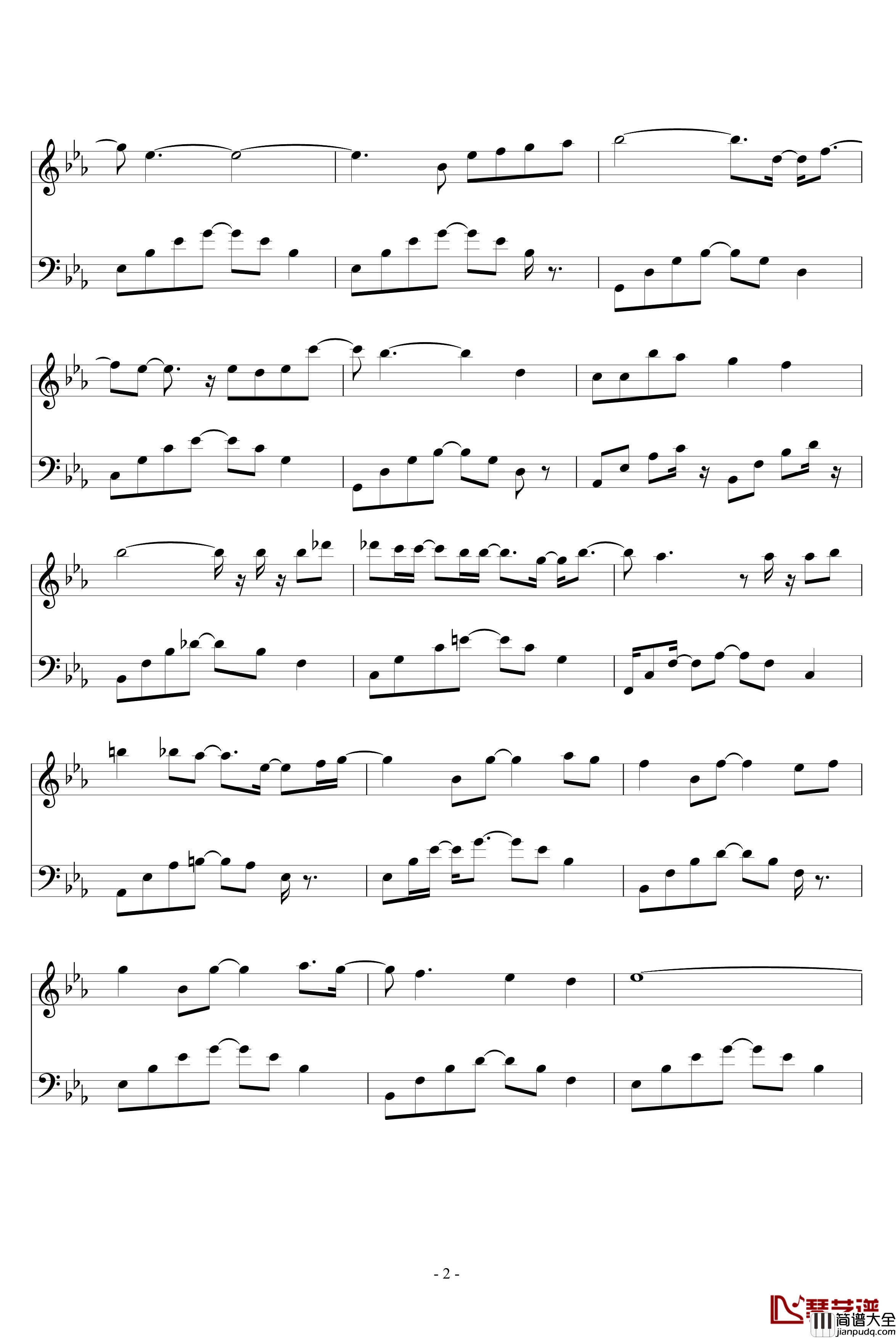 福安三中校歌钢琴谱_未知作者