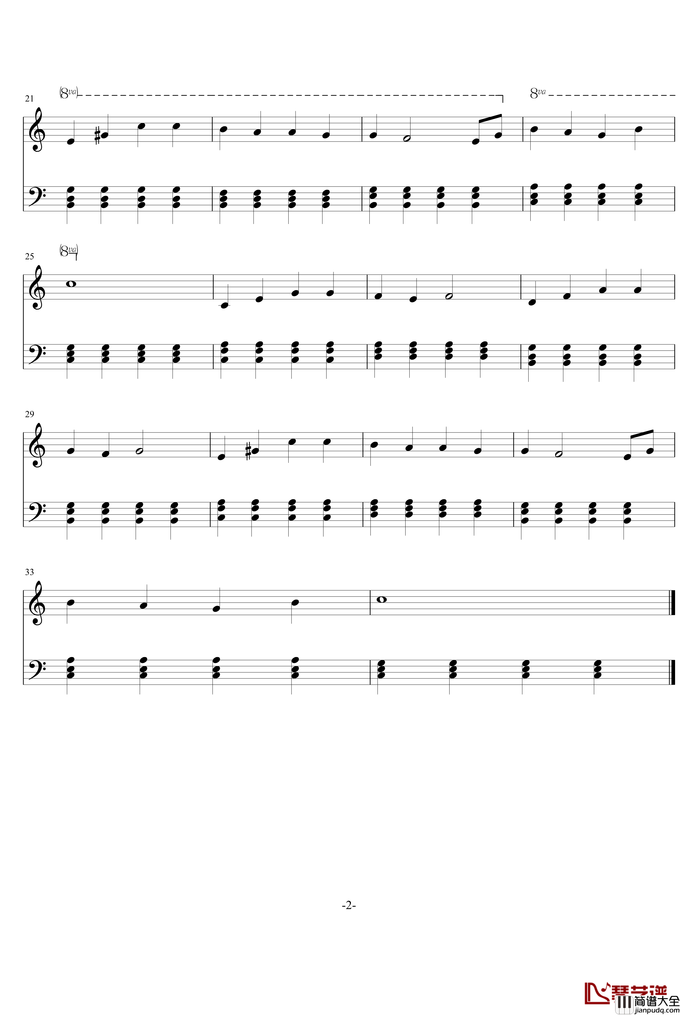 教堂里的风琴声钢琴谱_主题_沈盼哲