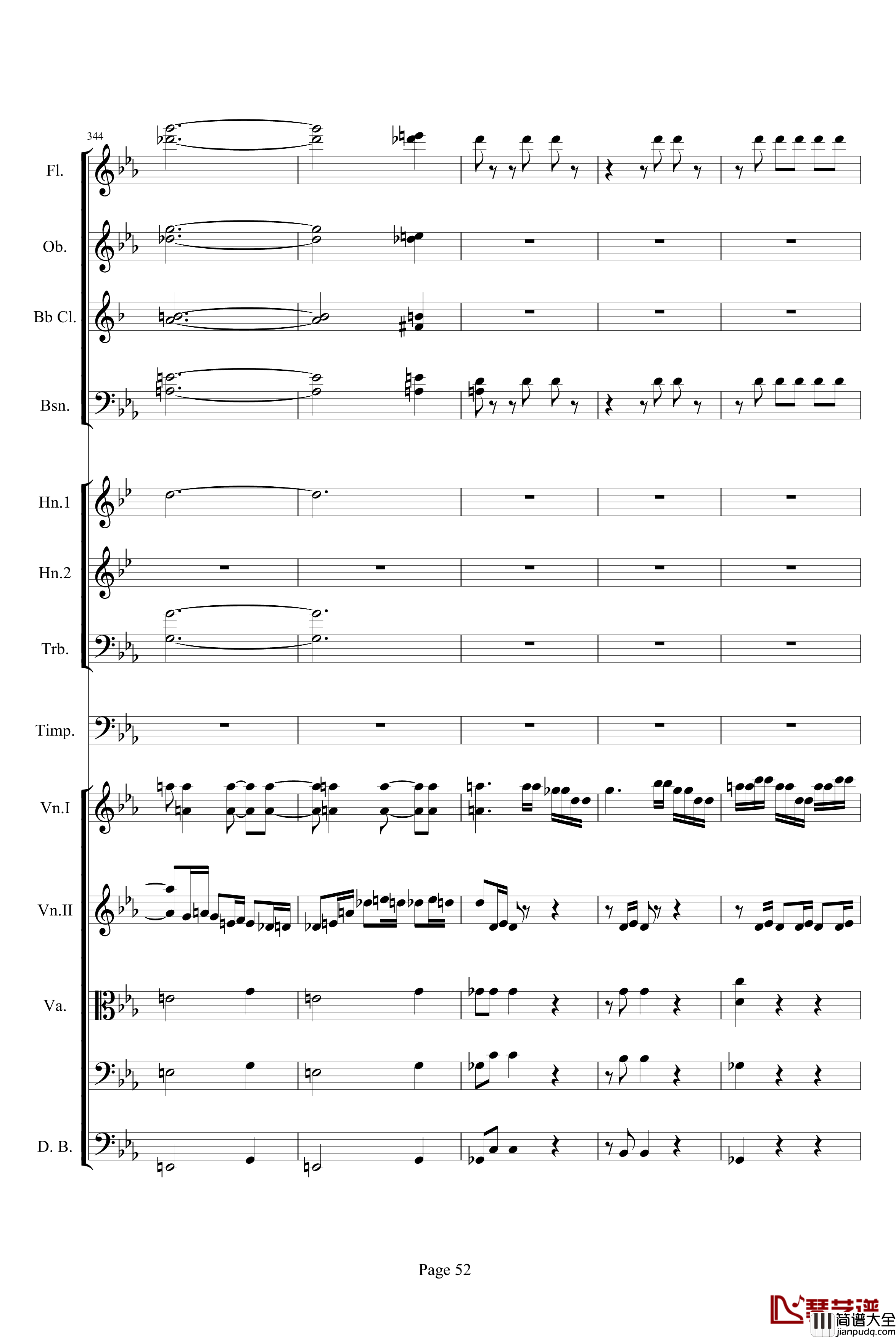 第三交响曲第一乐章_贝多芬_钢琴谱