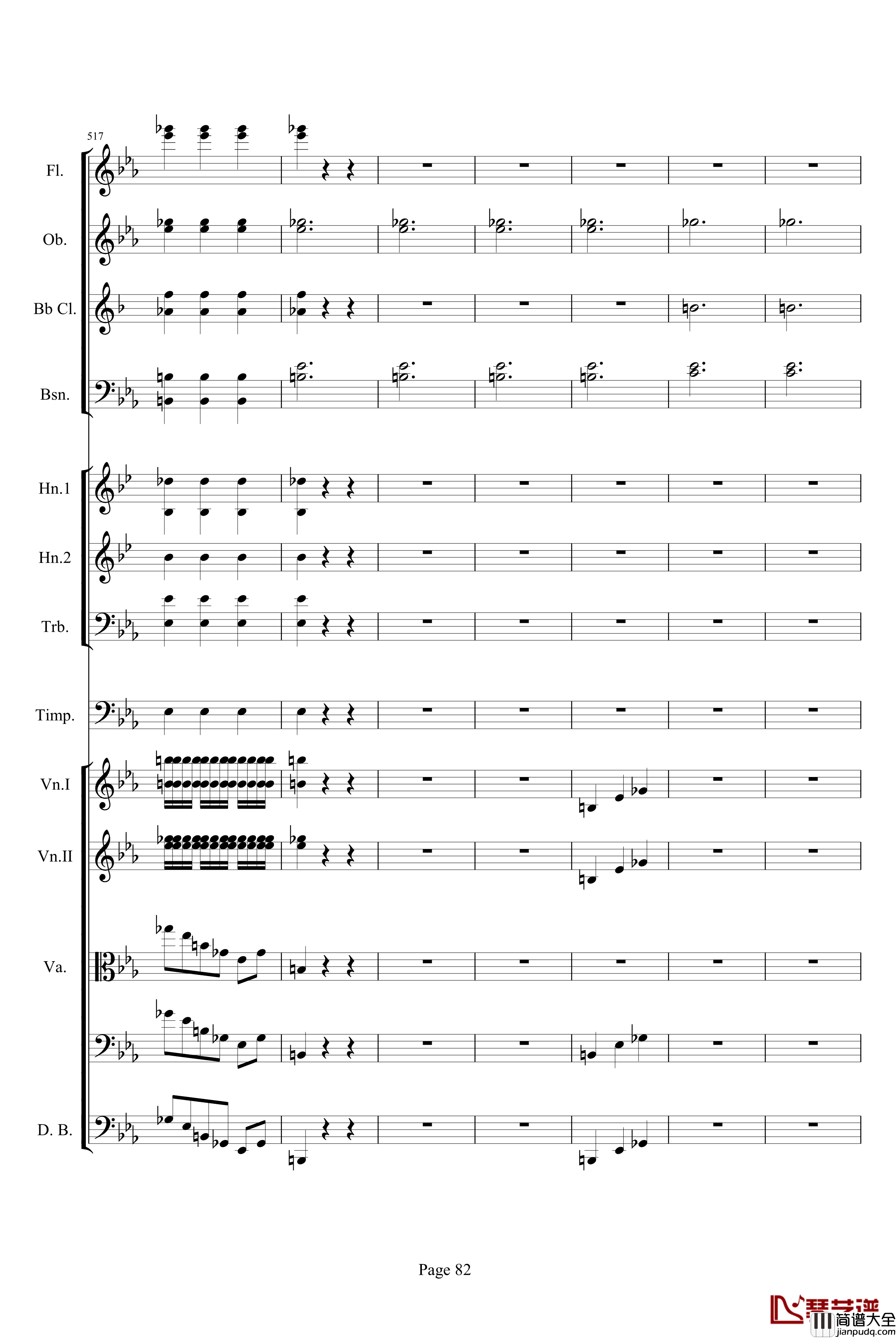 第三交响曲第一乐章_贝多芬_钢琴谱