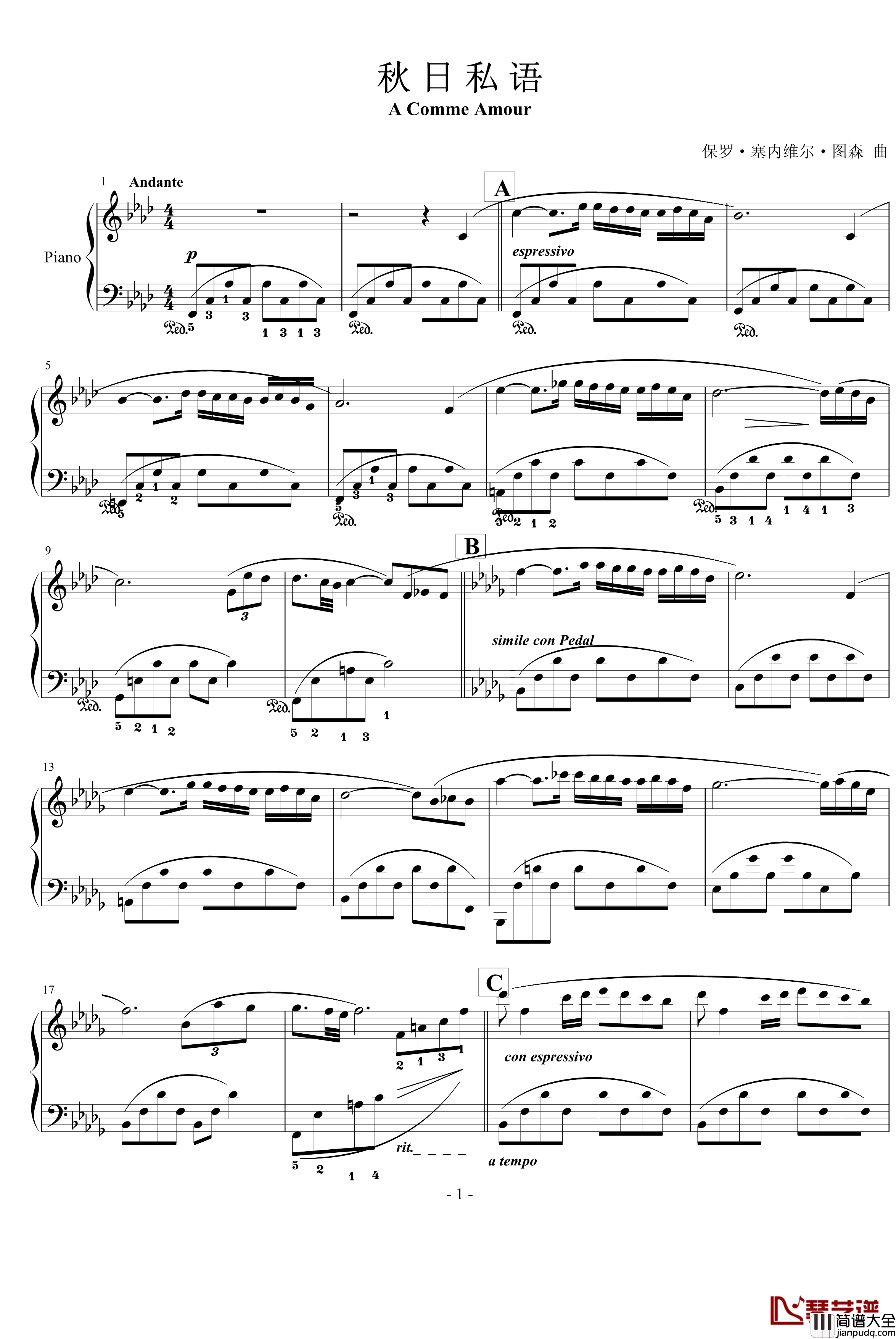 秋日私语钢琴谱_塞内维尔