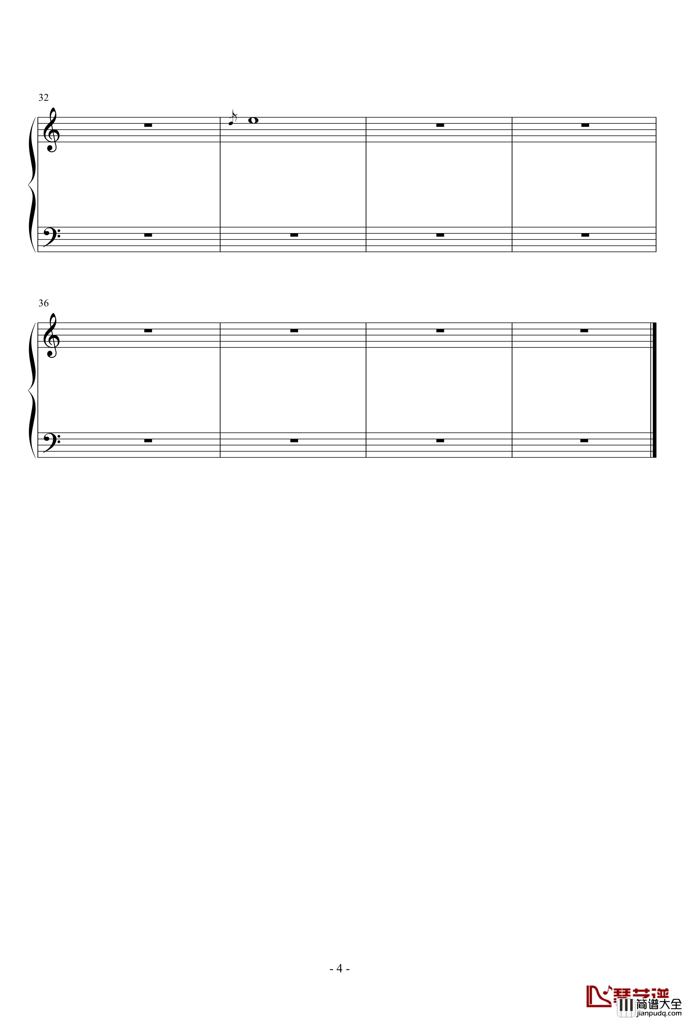 我要的飞翔钢琴谱_菜鸟版_许飞