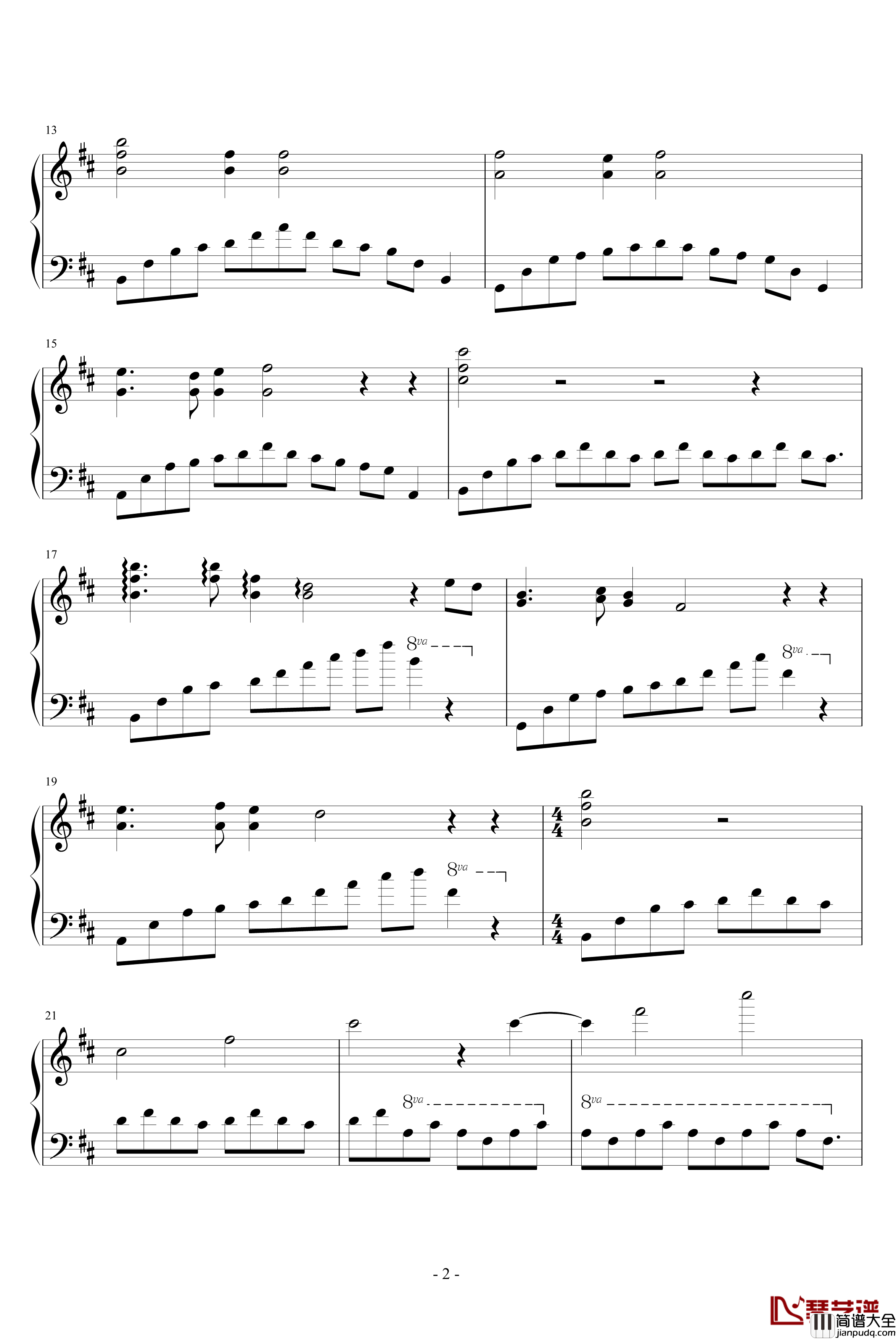 追梦钢琴谱_弑雪寒