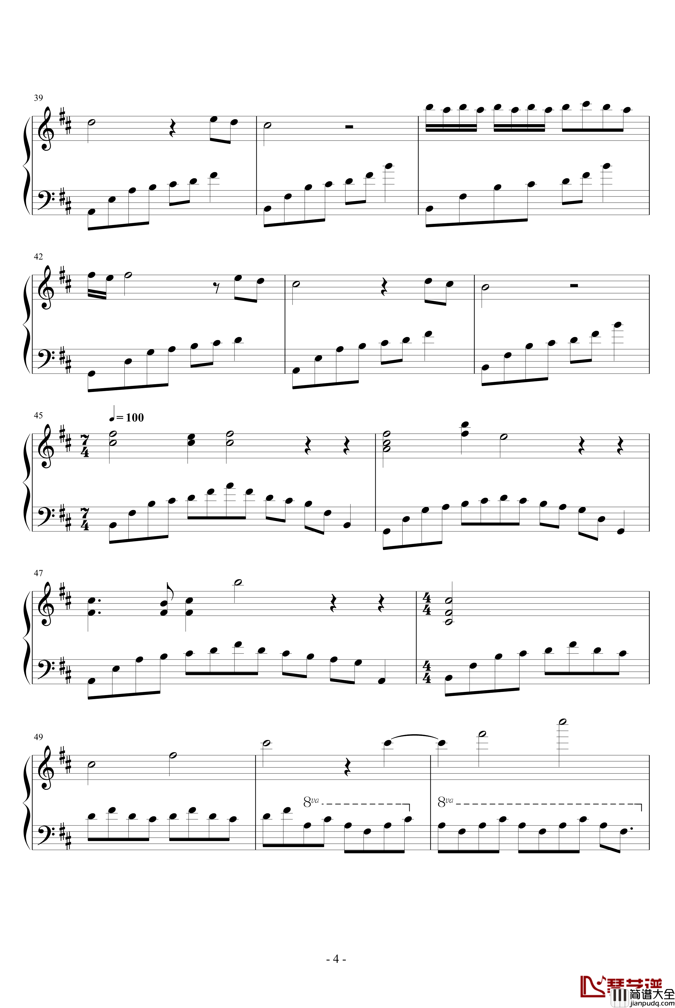 追梦钢琴谱_弑雪寒