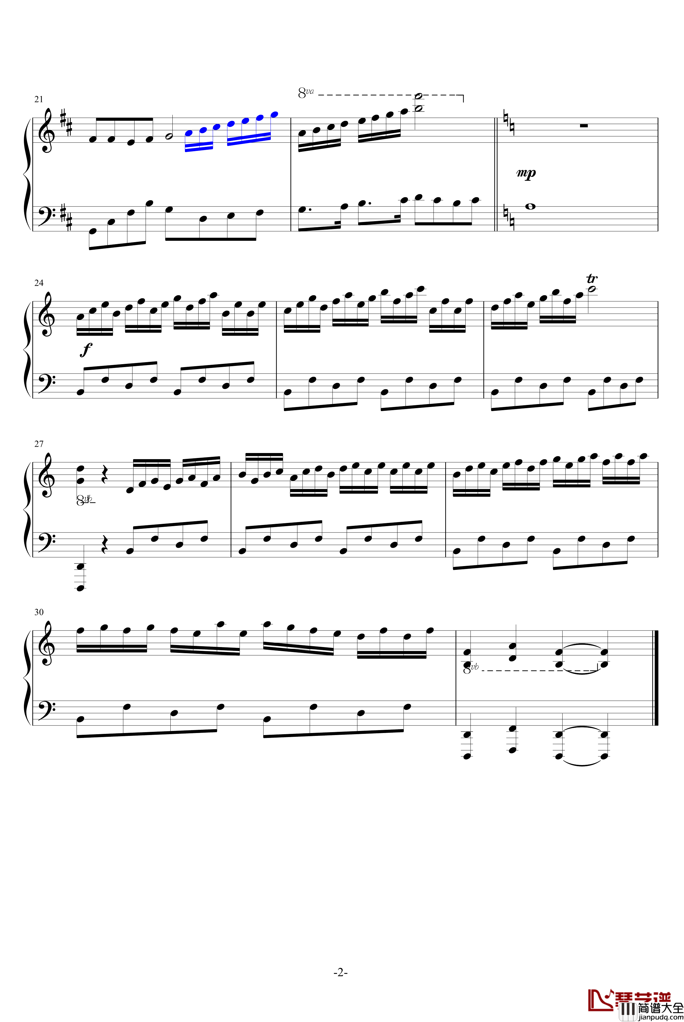 雨露钢琴谱_swenl