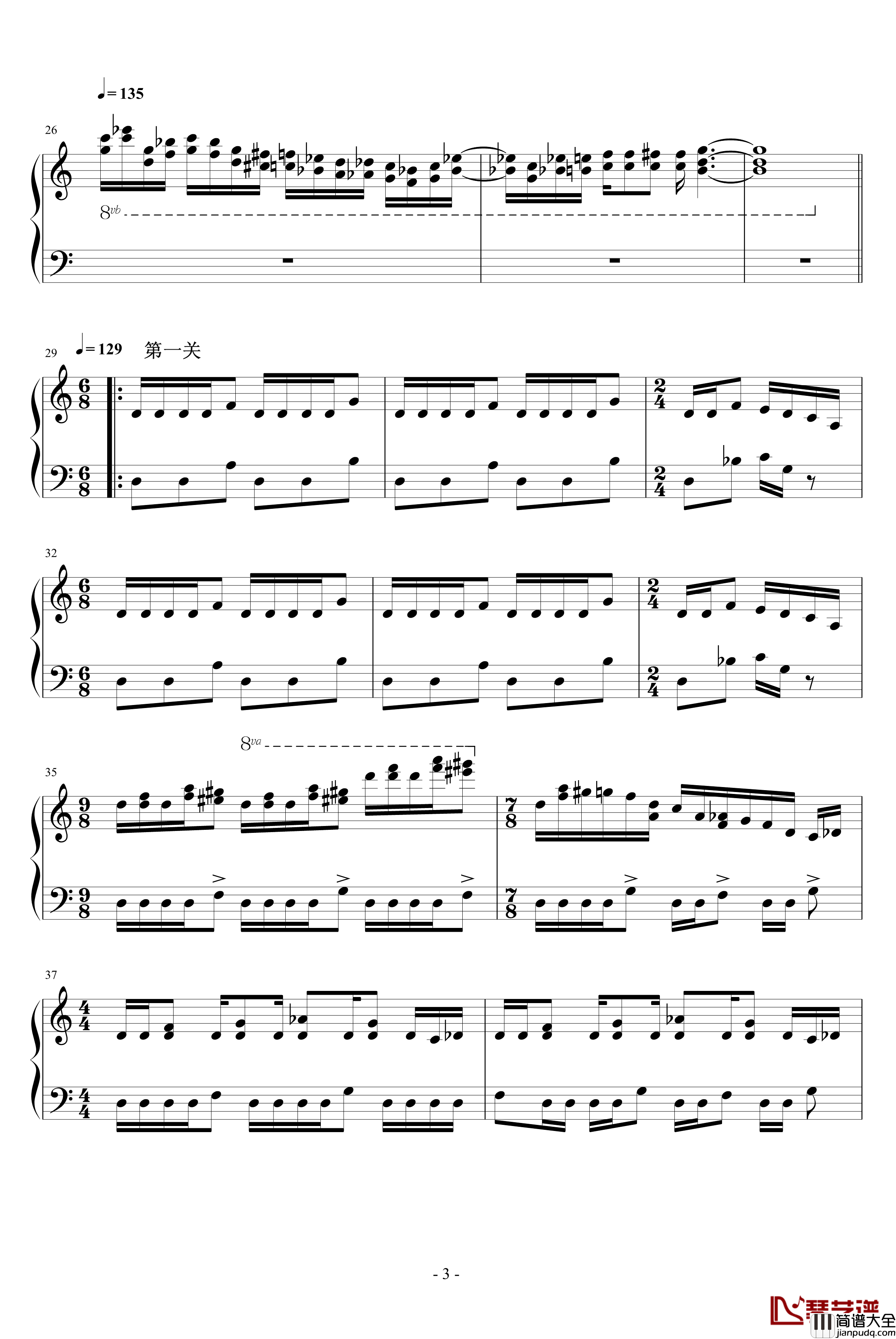 FC赤影战士音乐全集钢琴谱_钢琴版_游戏