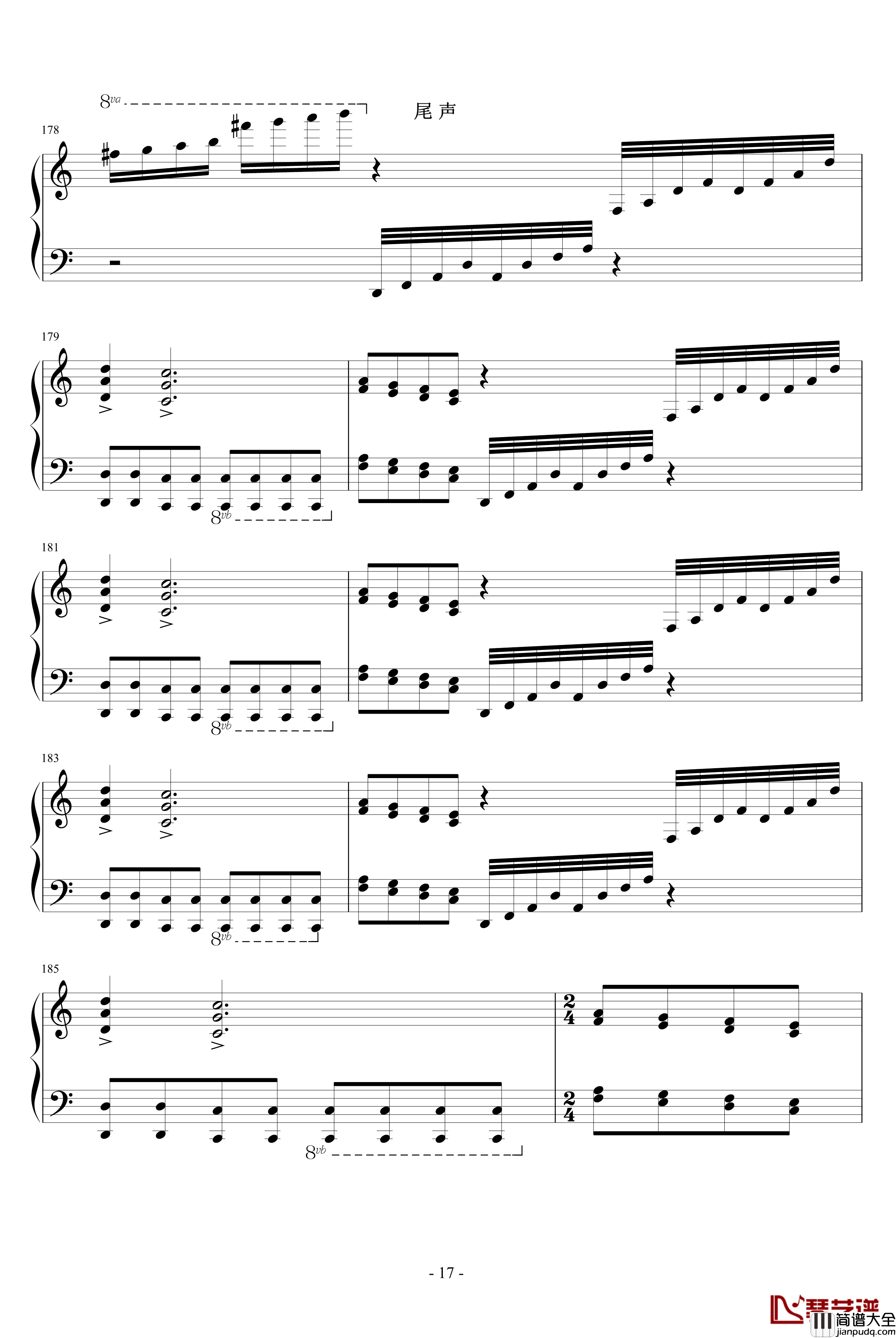 FC赤影战士音乐全集钢琴谱_钢琴版_游戏