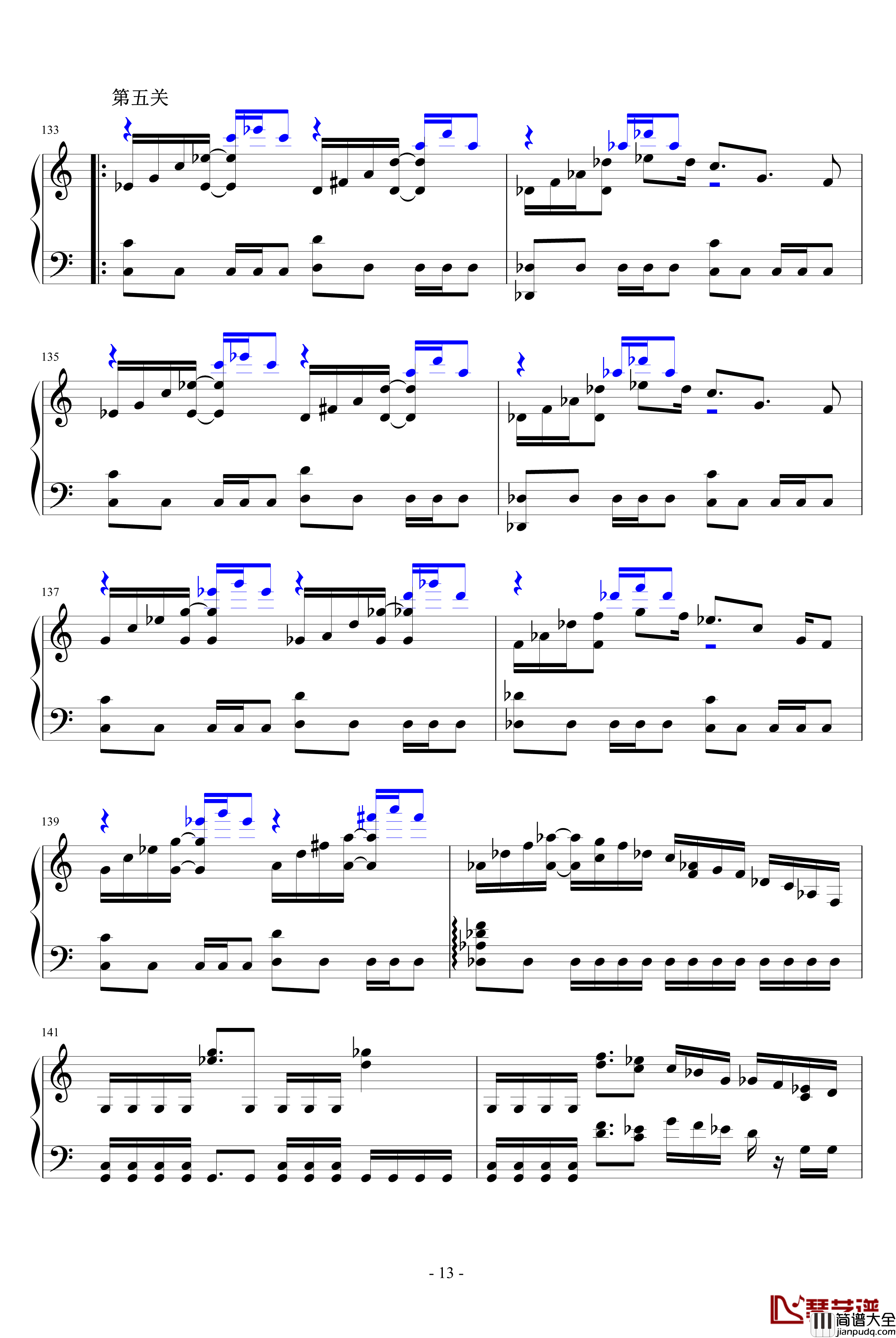 FC赤影战士音乐全集钢琴谱_钢琴版_游戏