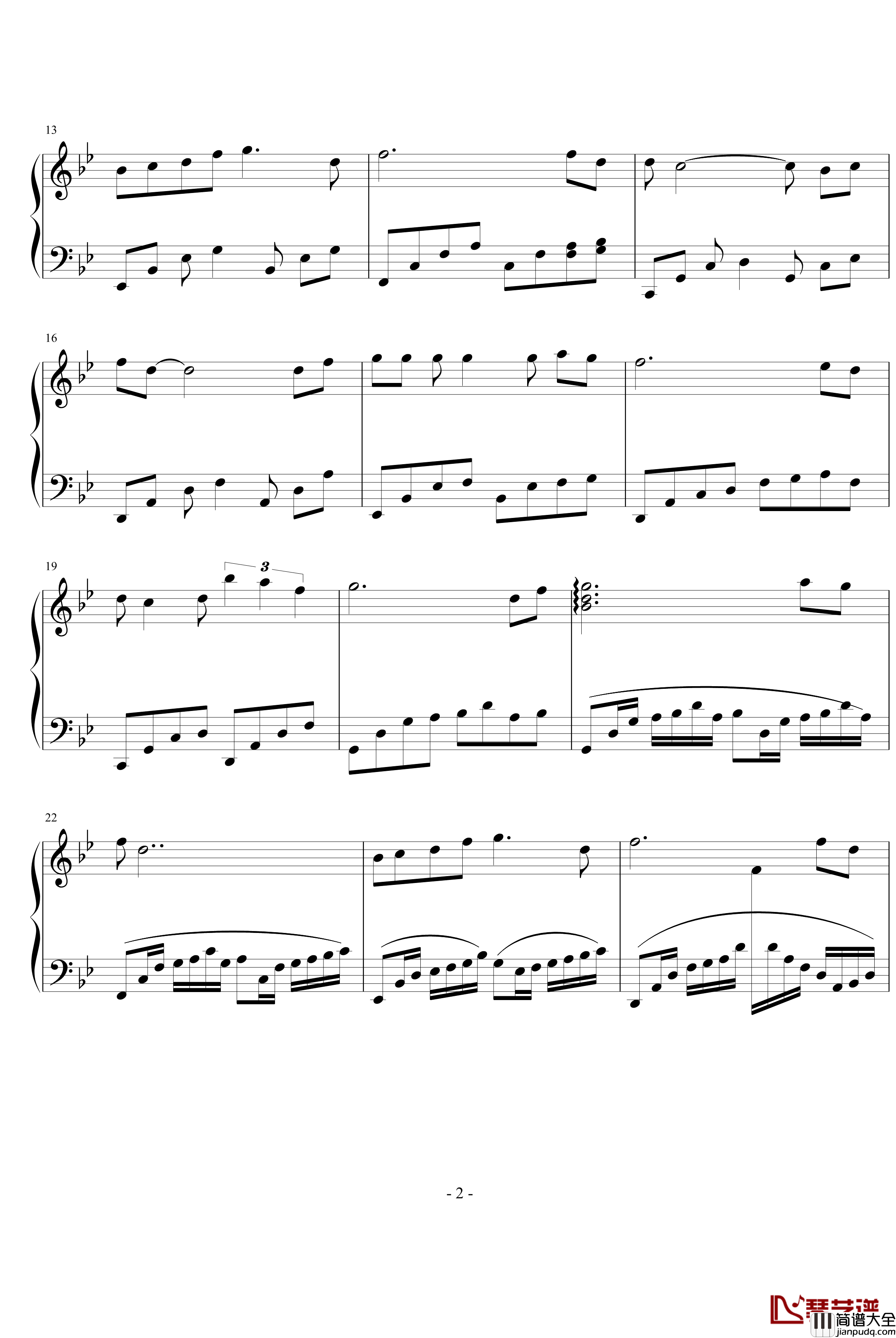 仙林青梅钢琴谱_杨竹青