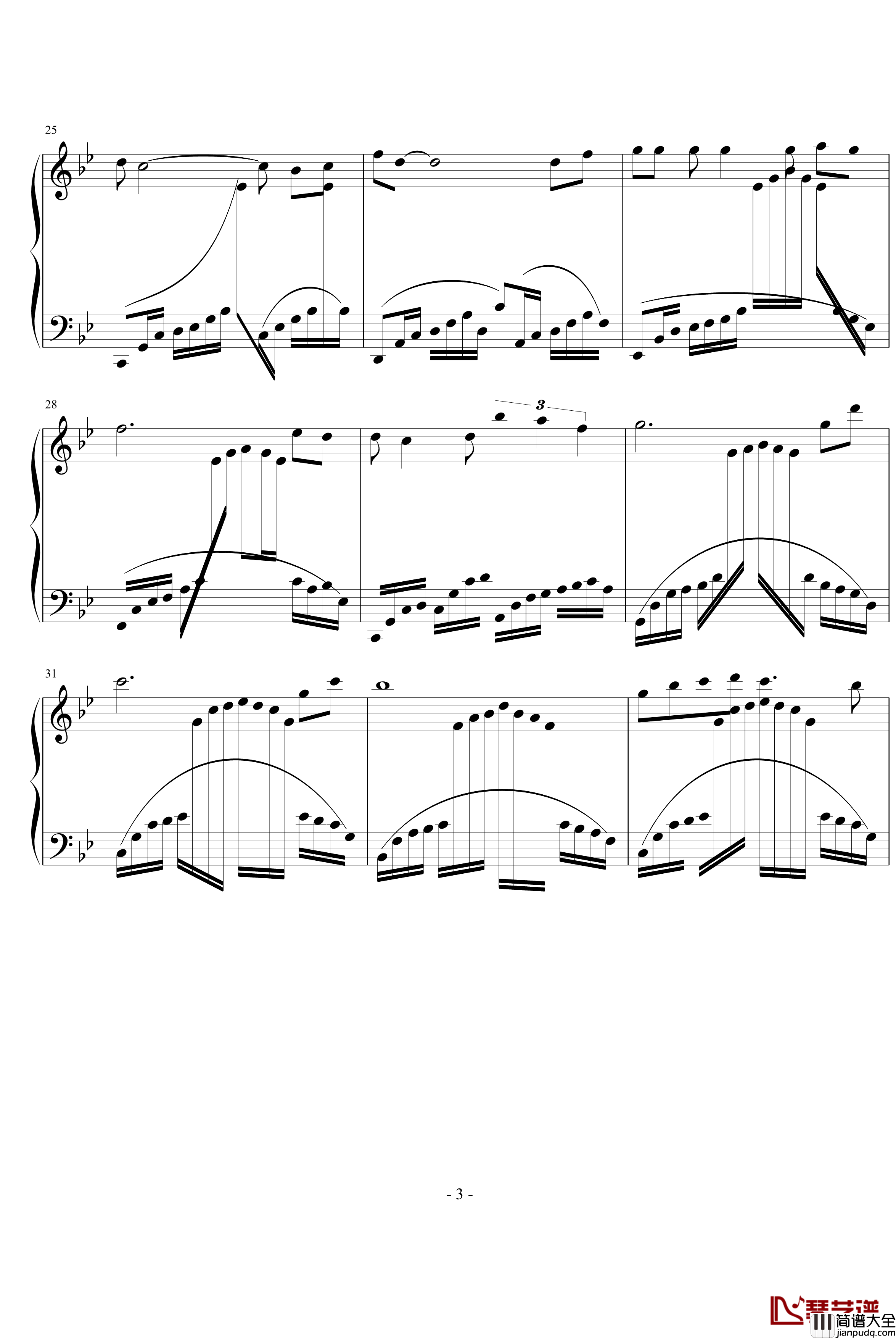 仙林青梅钢琴谱_杨竹青
