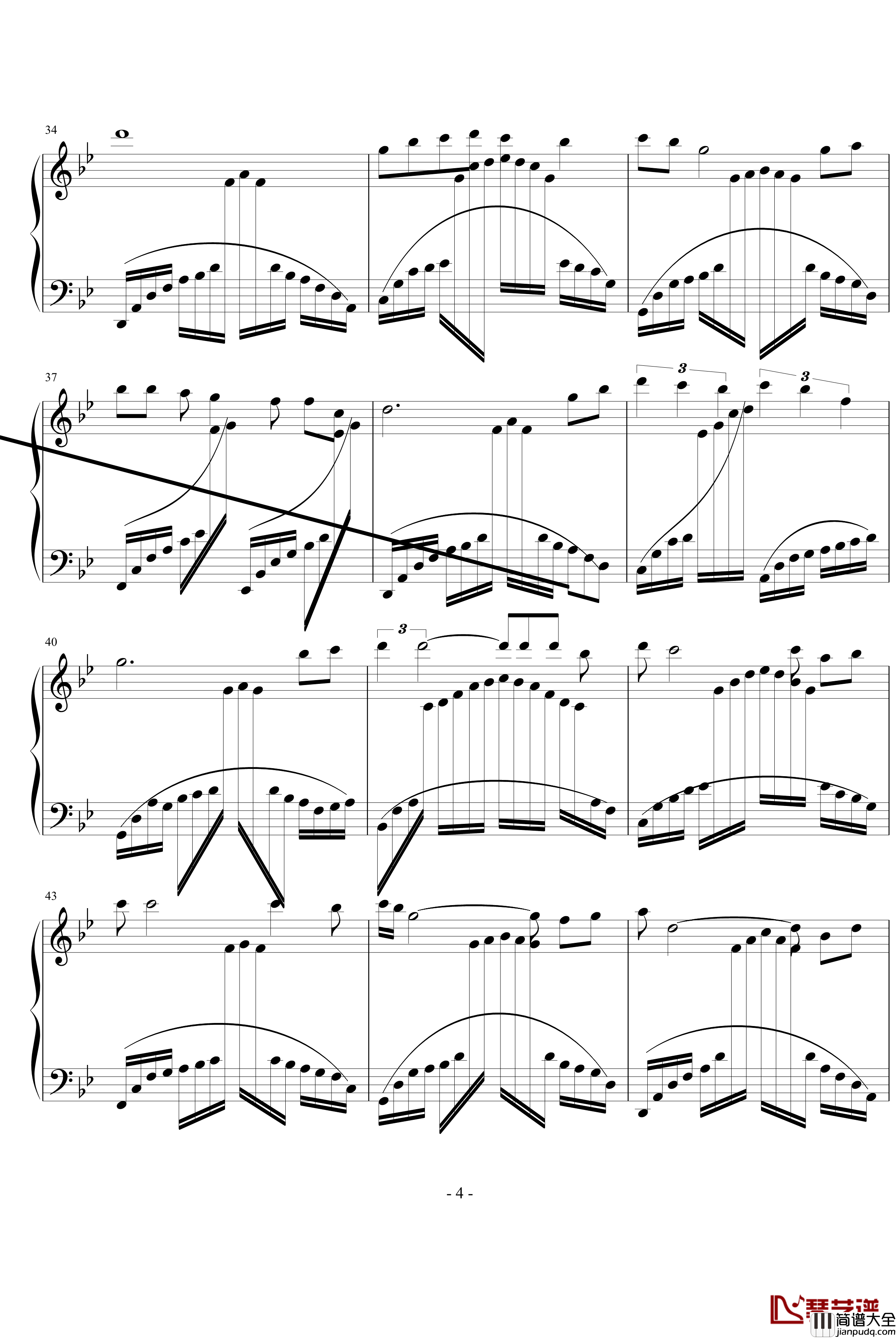 仙林青梅钢琴谱_杨竹青