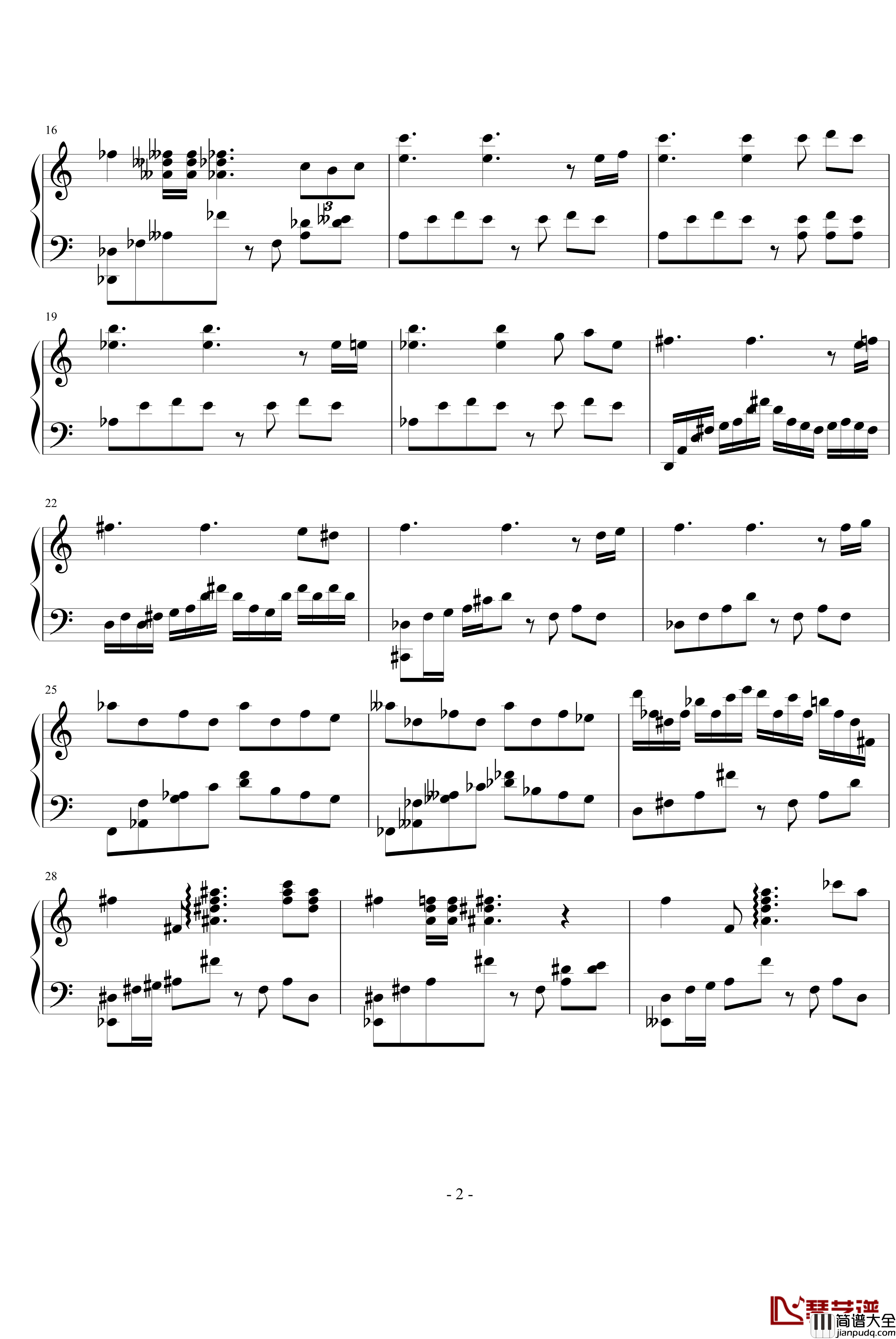 我要自杀钢琴谱_冤鬼