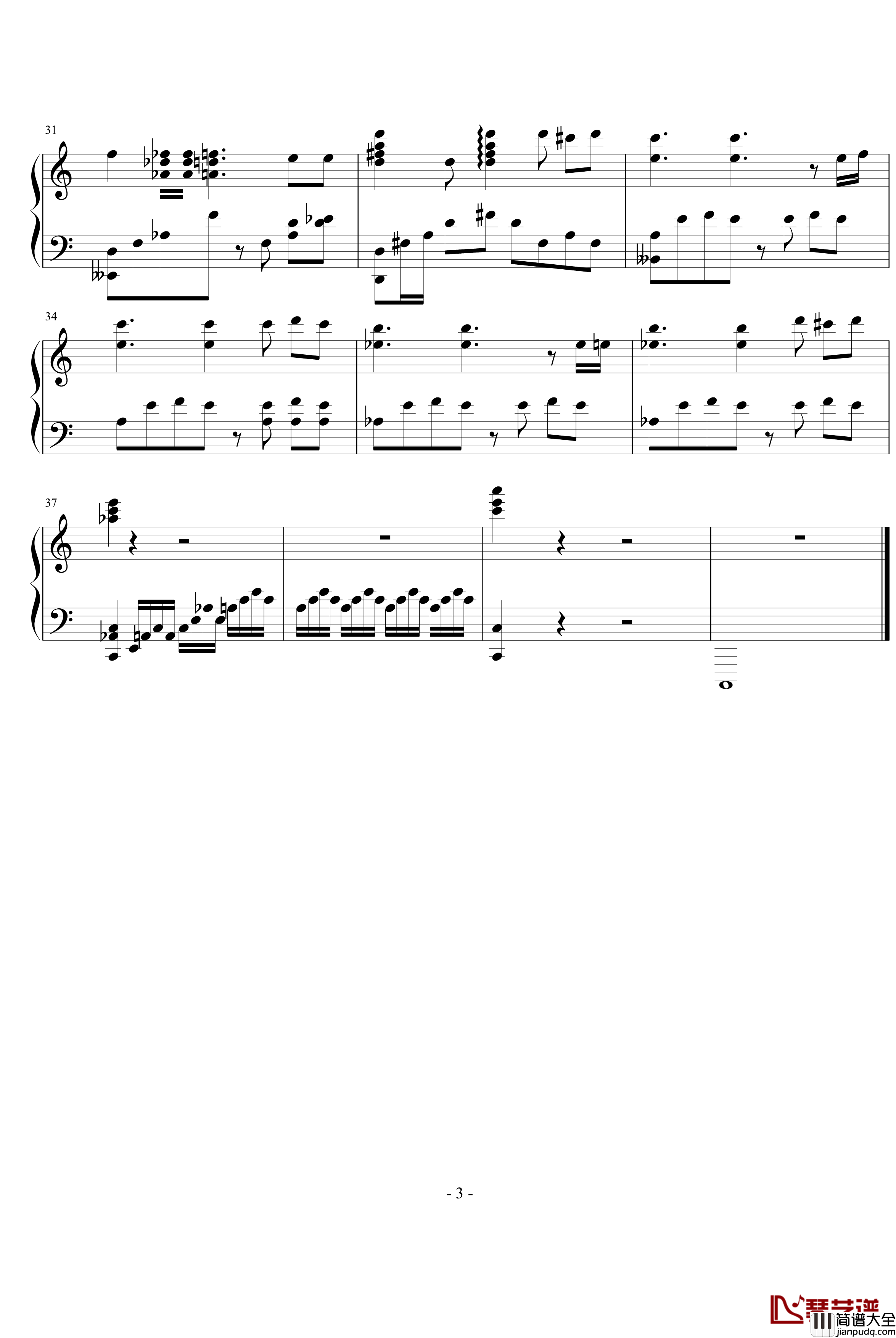 我要自杀钢琴谱_冤鬼