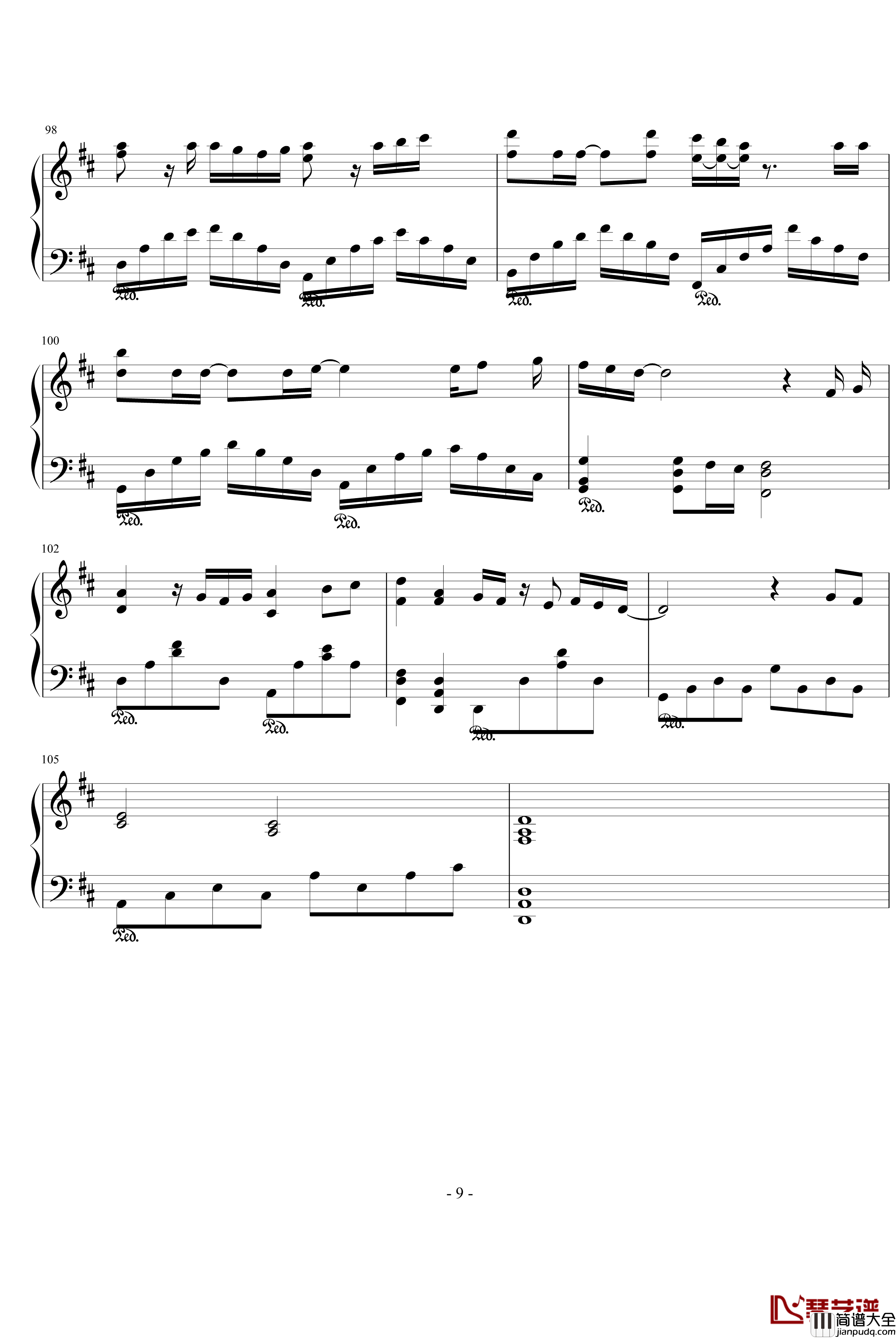 明日への扉钢琴谱_动漫影视