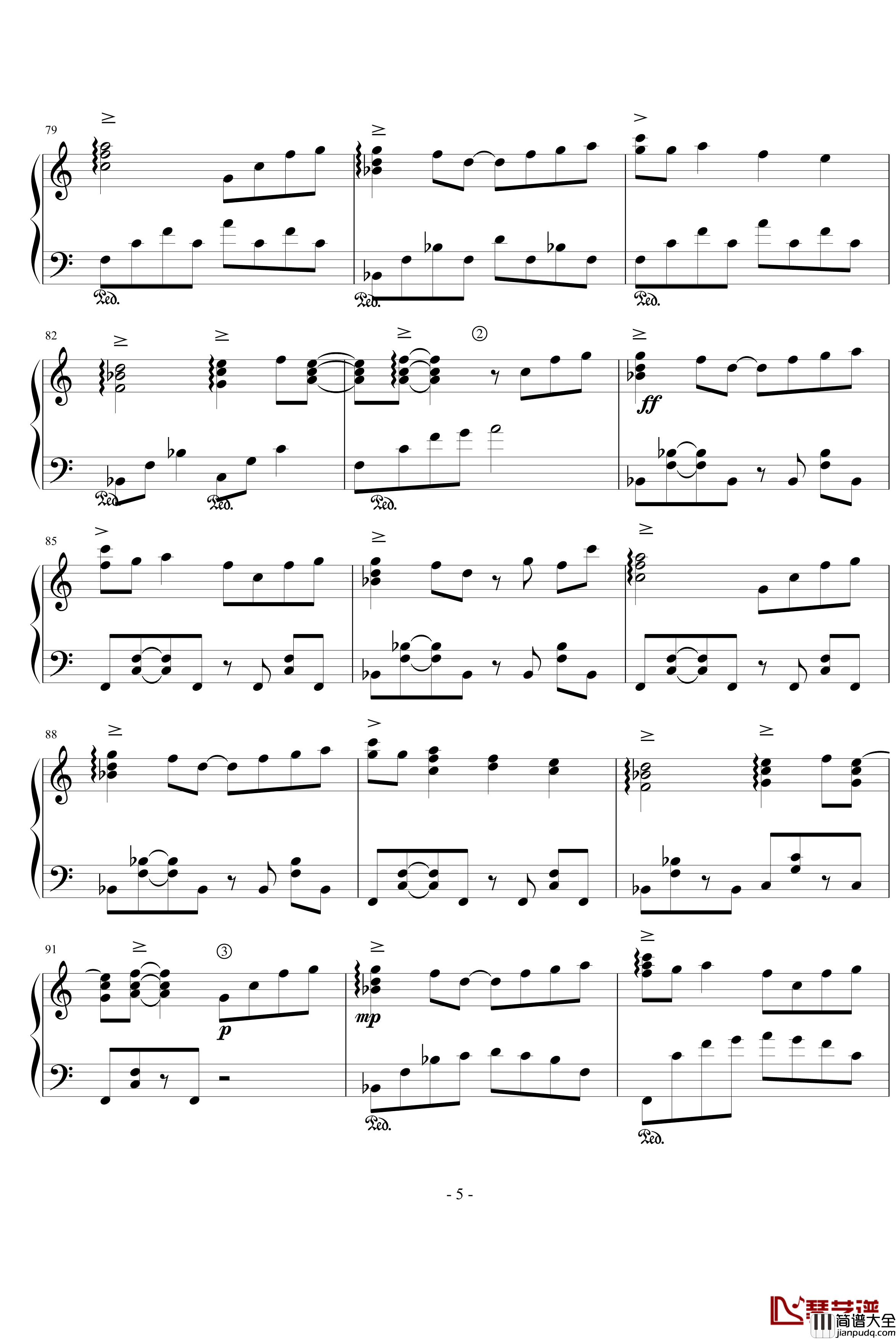 小小的手心钢琴谱_游戏