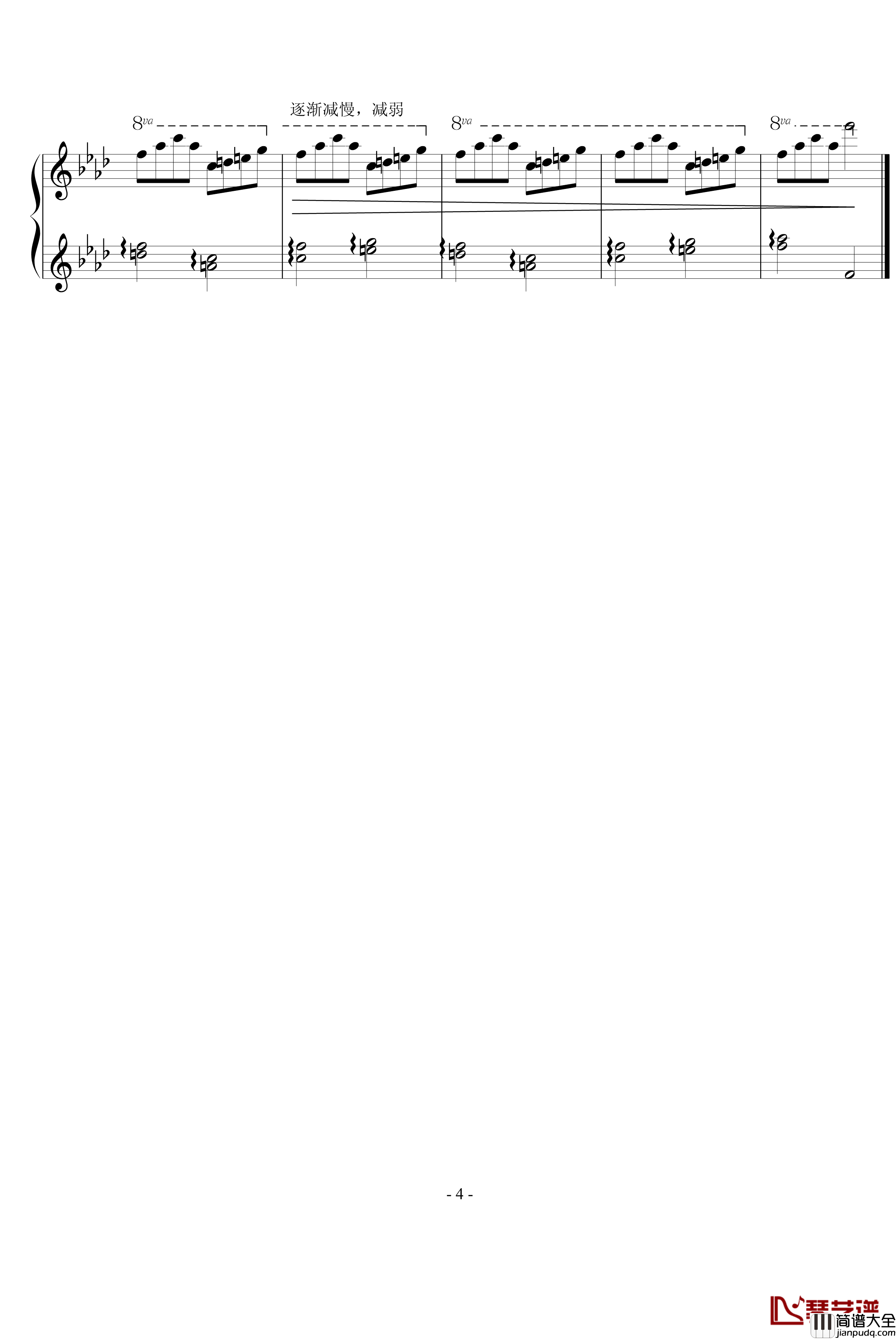 尼罗河钢琴谱_风花雨露&钢琴叫兽