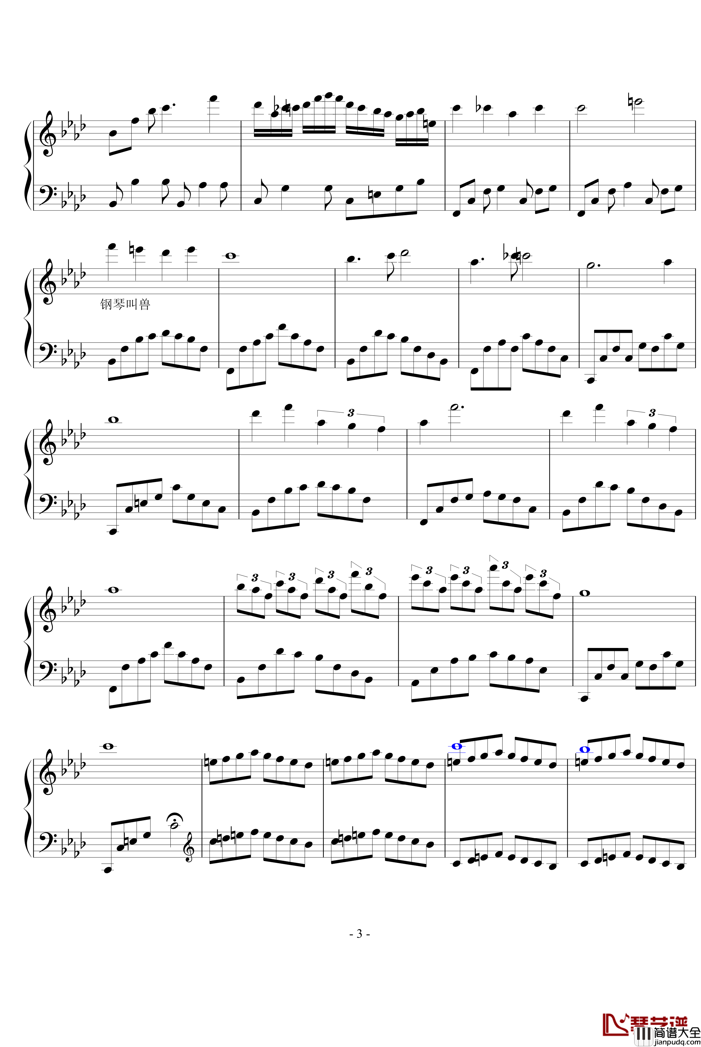 尼罗河钢琴谱_风花雨露&钢琴叫兽