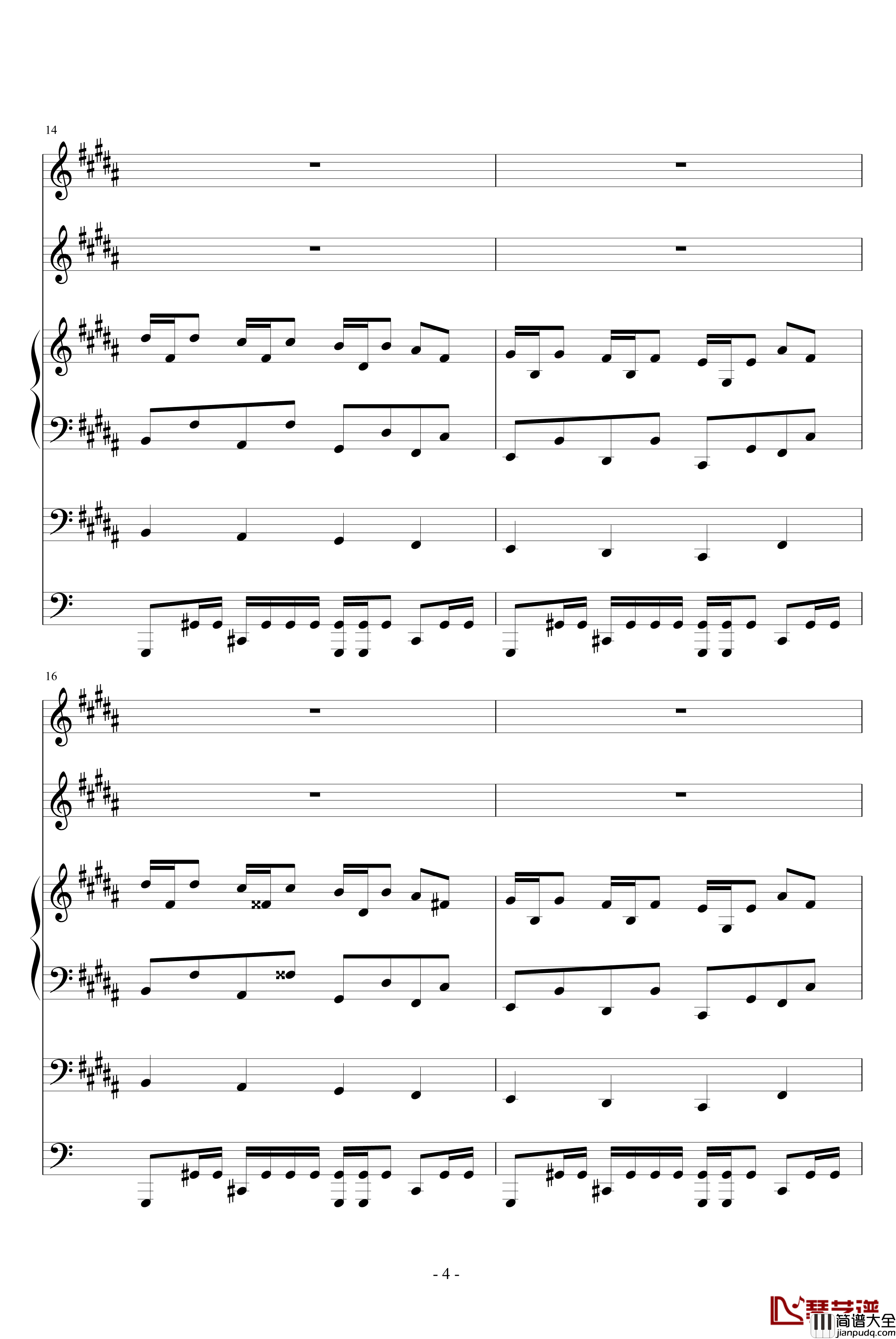 跨世时空的箫钢琴谱_八_血腥残阳