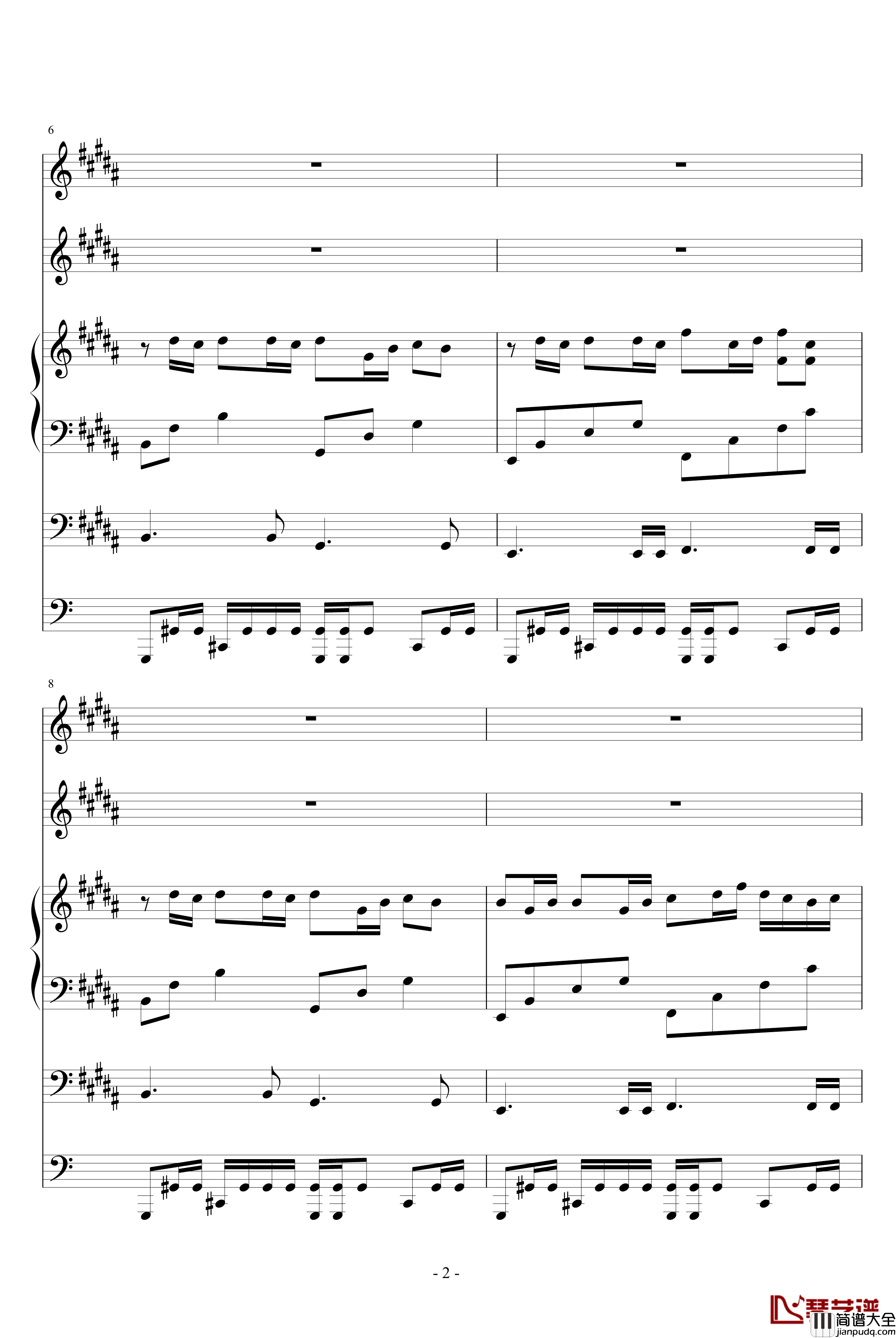 跨世时空的箫钢琴谱_八_血腥残阳