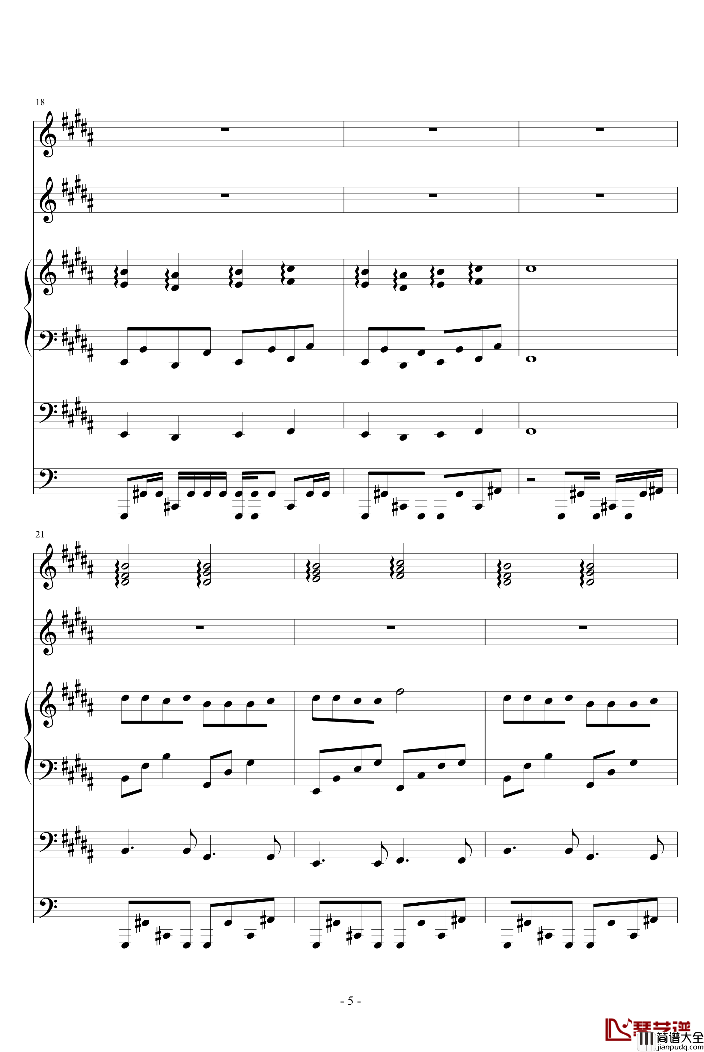 跨世时空的箫钢琴谱_八_血腥残阳