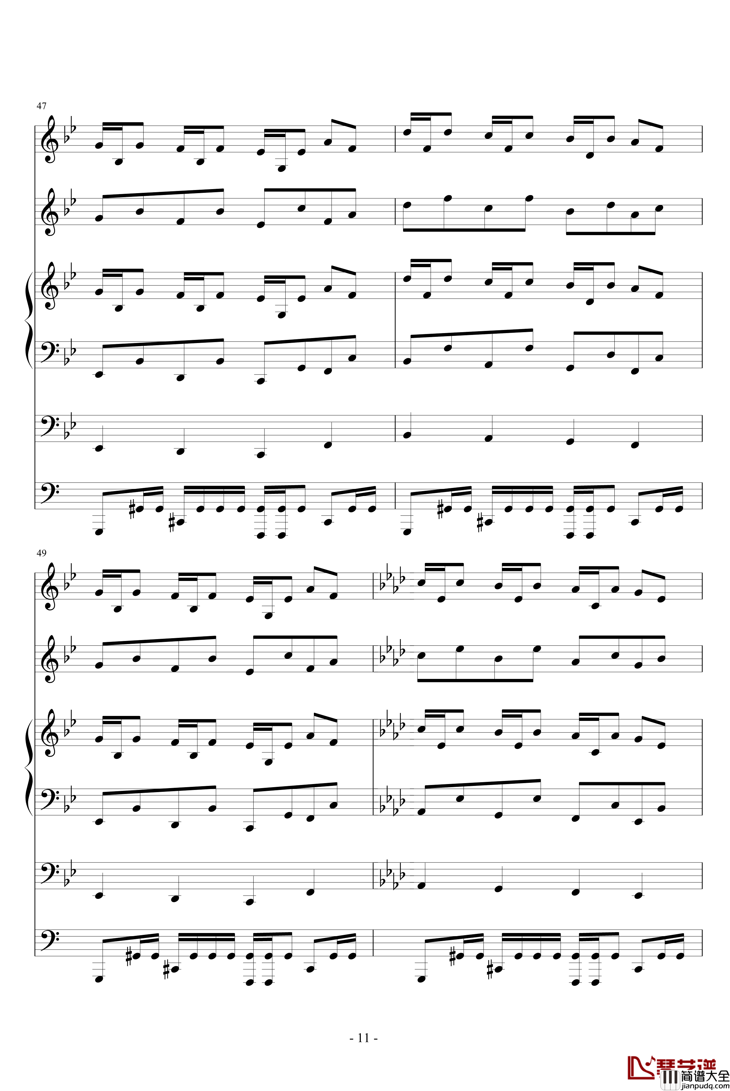 跨世时空的箫钢琴谱_八_血腥残阳