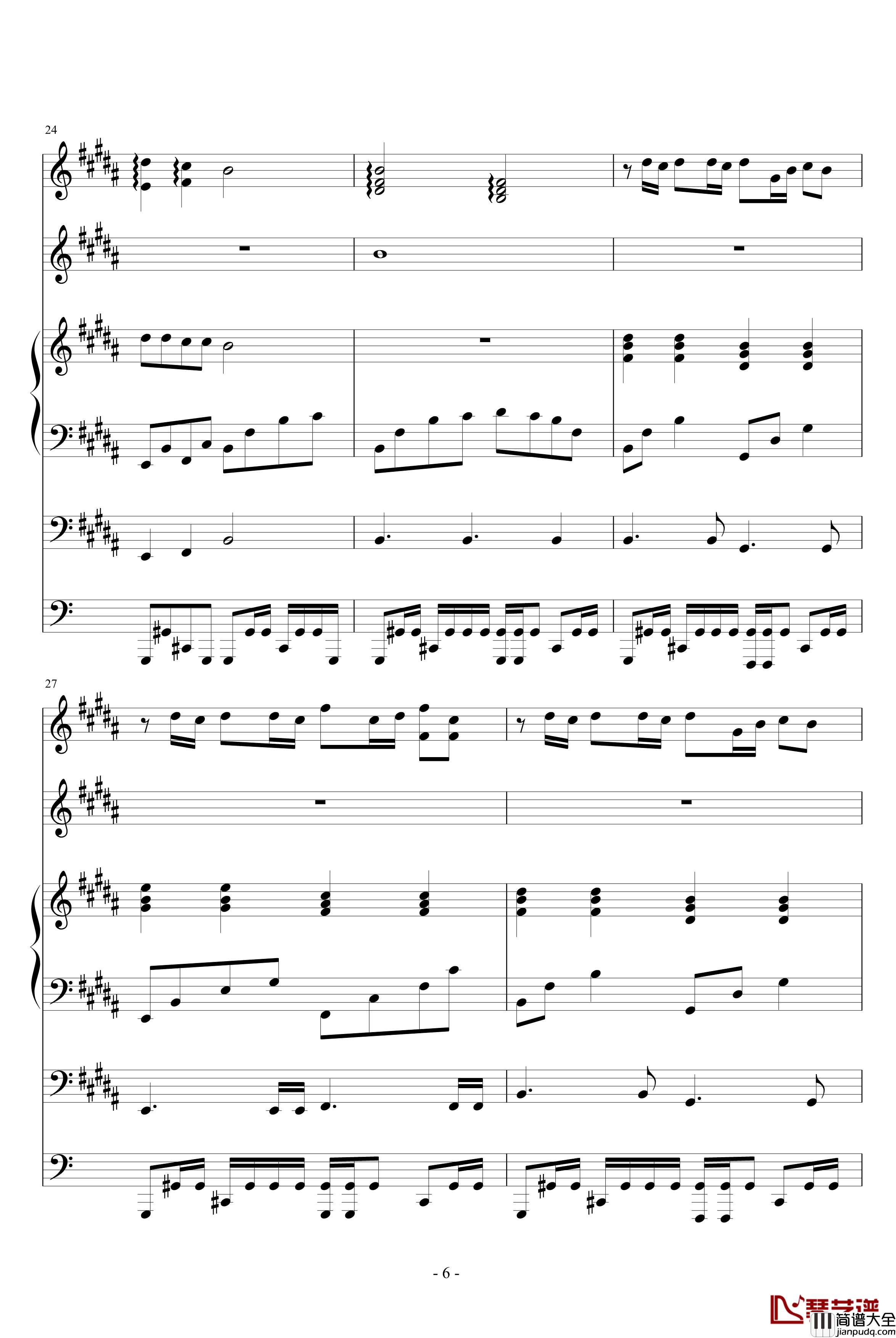 跨世时空的箫钢琴谱_八_血腥残阳