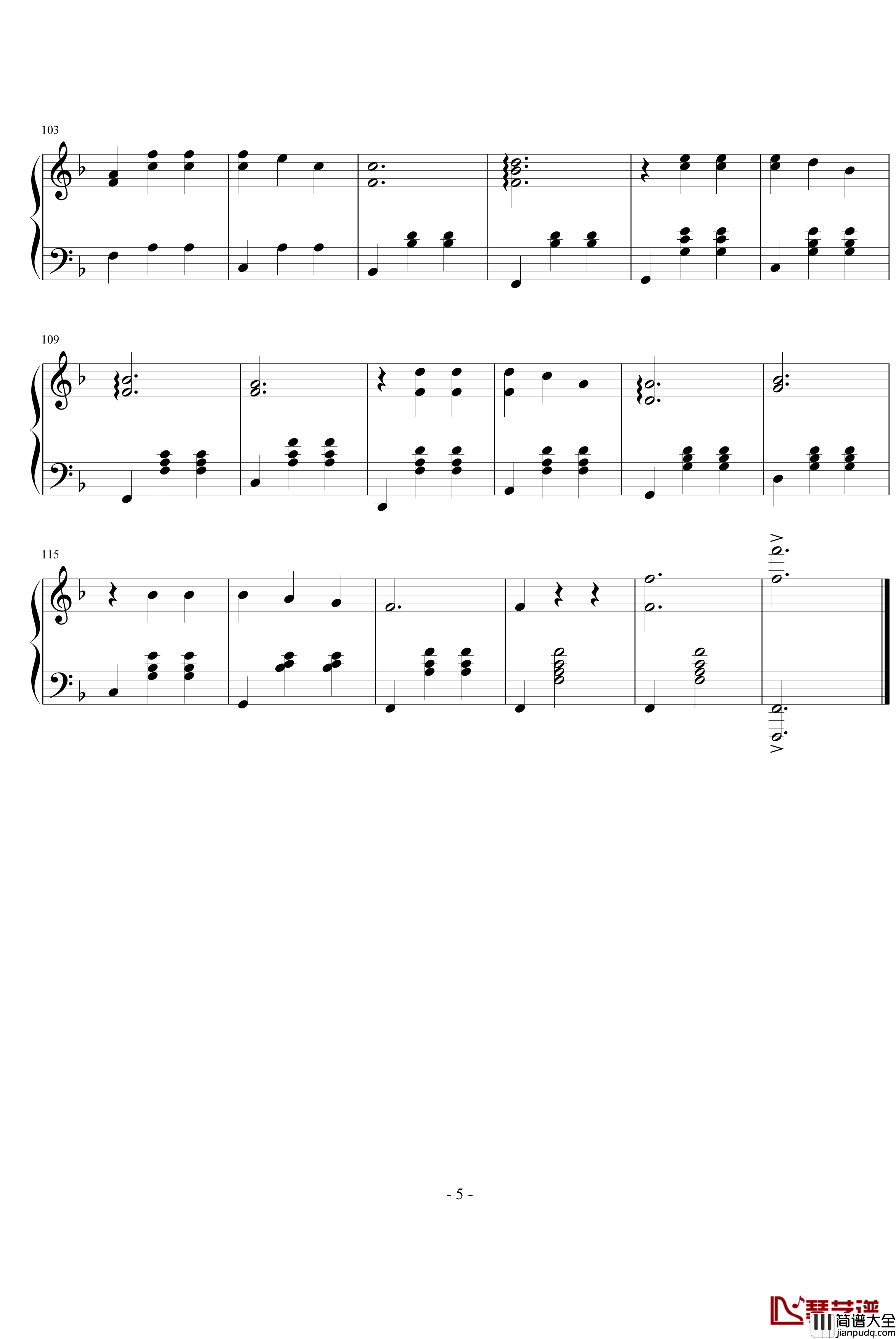 乐侠钢琴谱_好友_To_Xy_希明