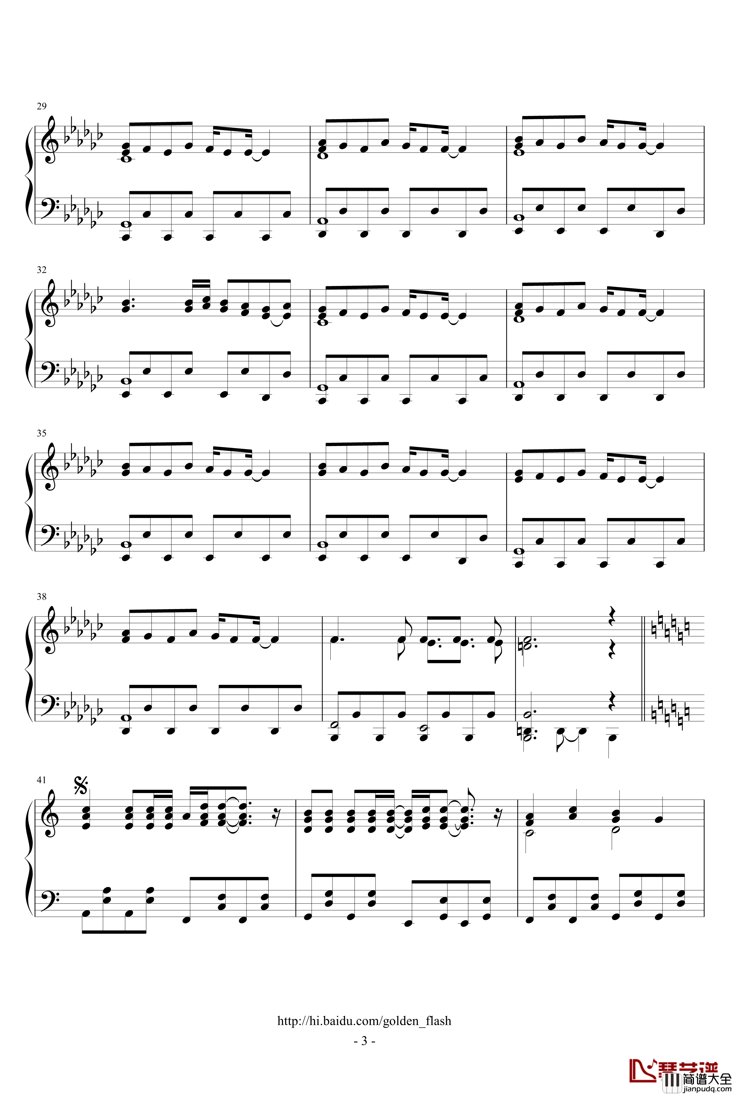 鬼畜眼镜钢琴谱_Under_the_darkness_动漫影视