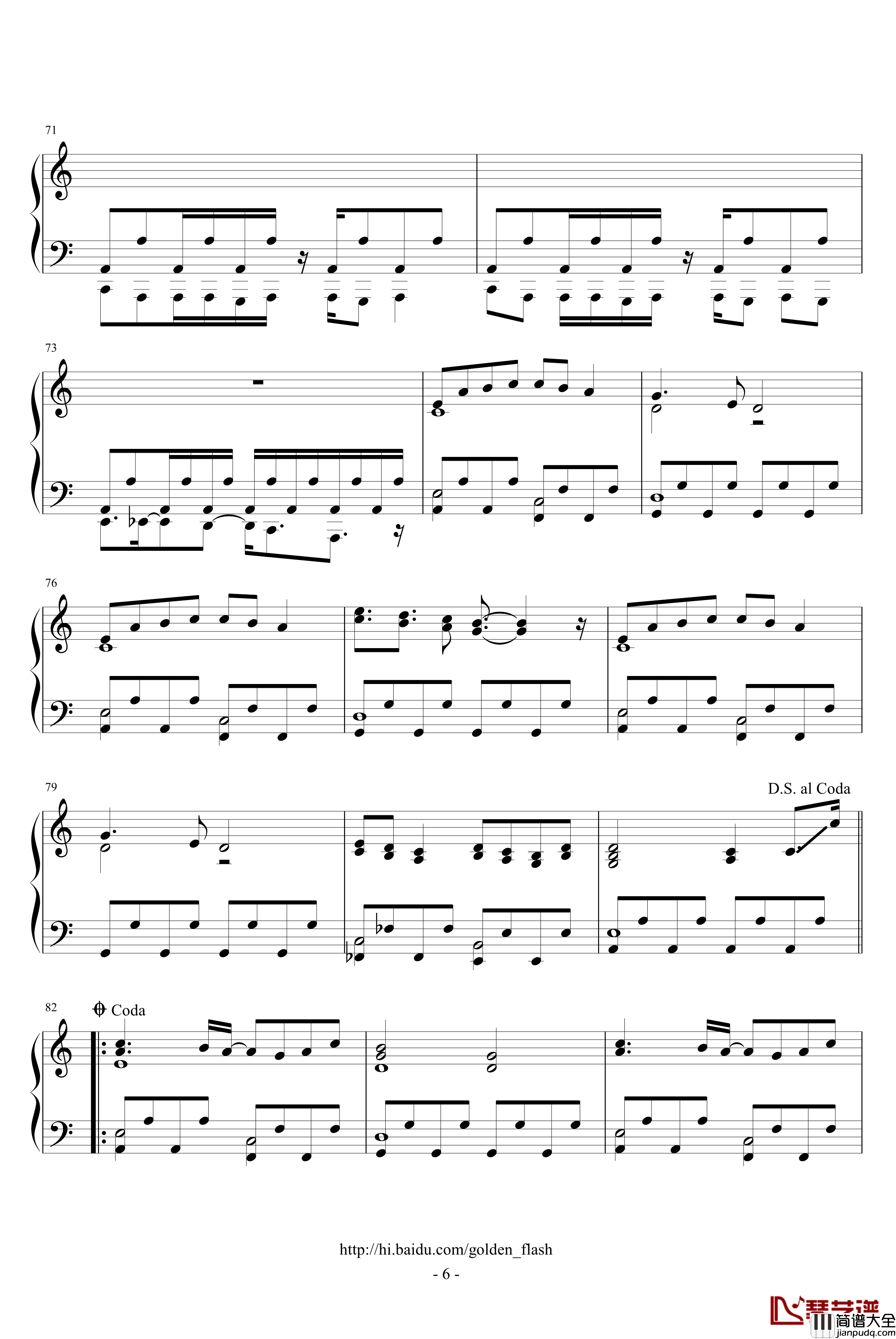 鬼畜眼镜钢琴谱_Under_the_darkness_动漫影视