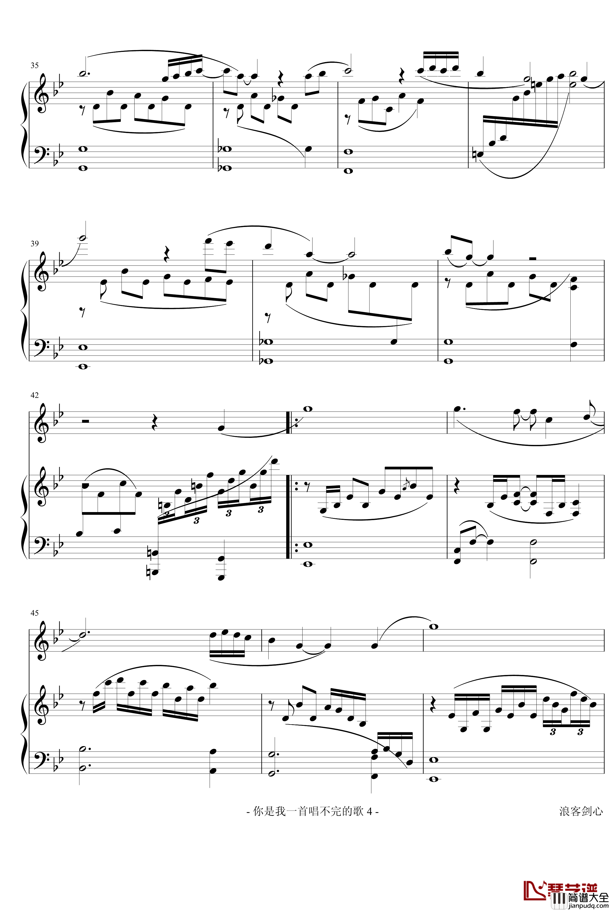 你是我一首唱不完的歌钢琴谱_弹唱_仙剑三_仙剑奇侠传