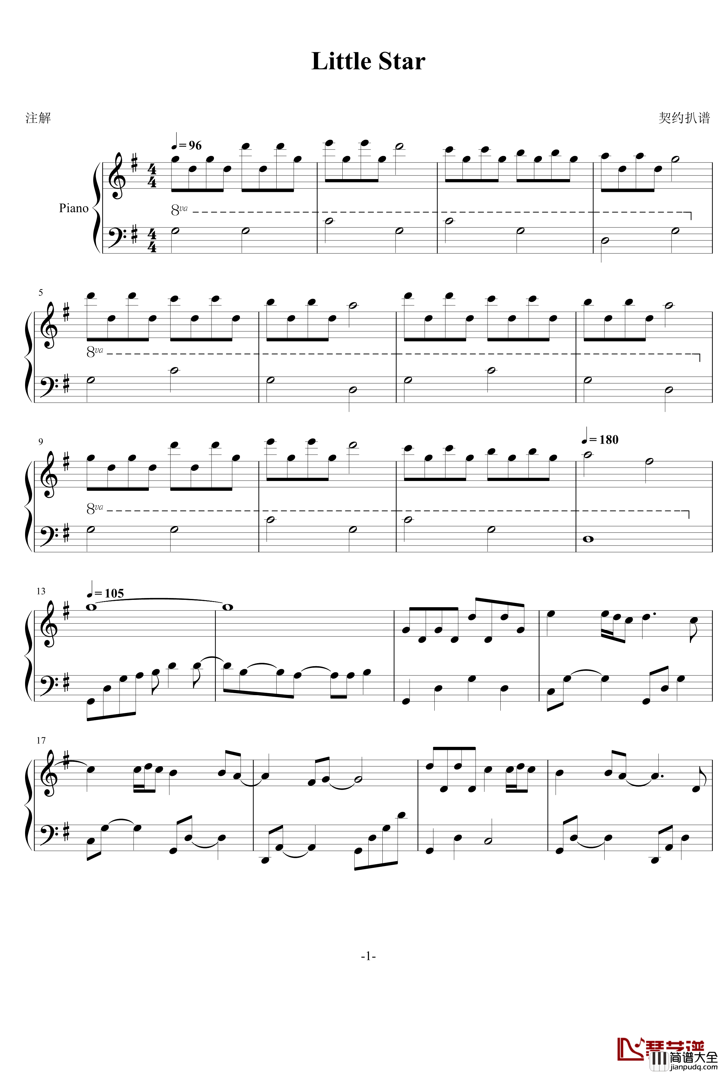 Little_star钢琴谱_儿童歌曲