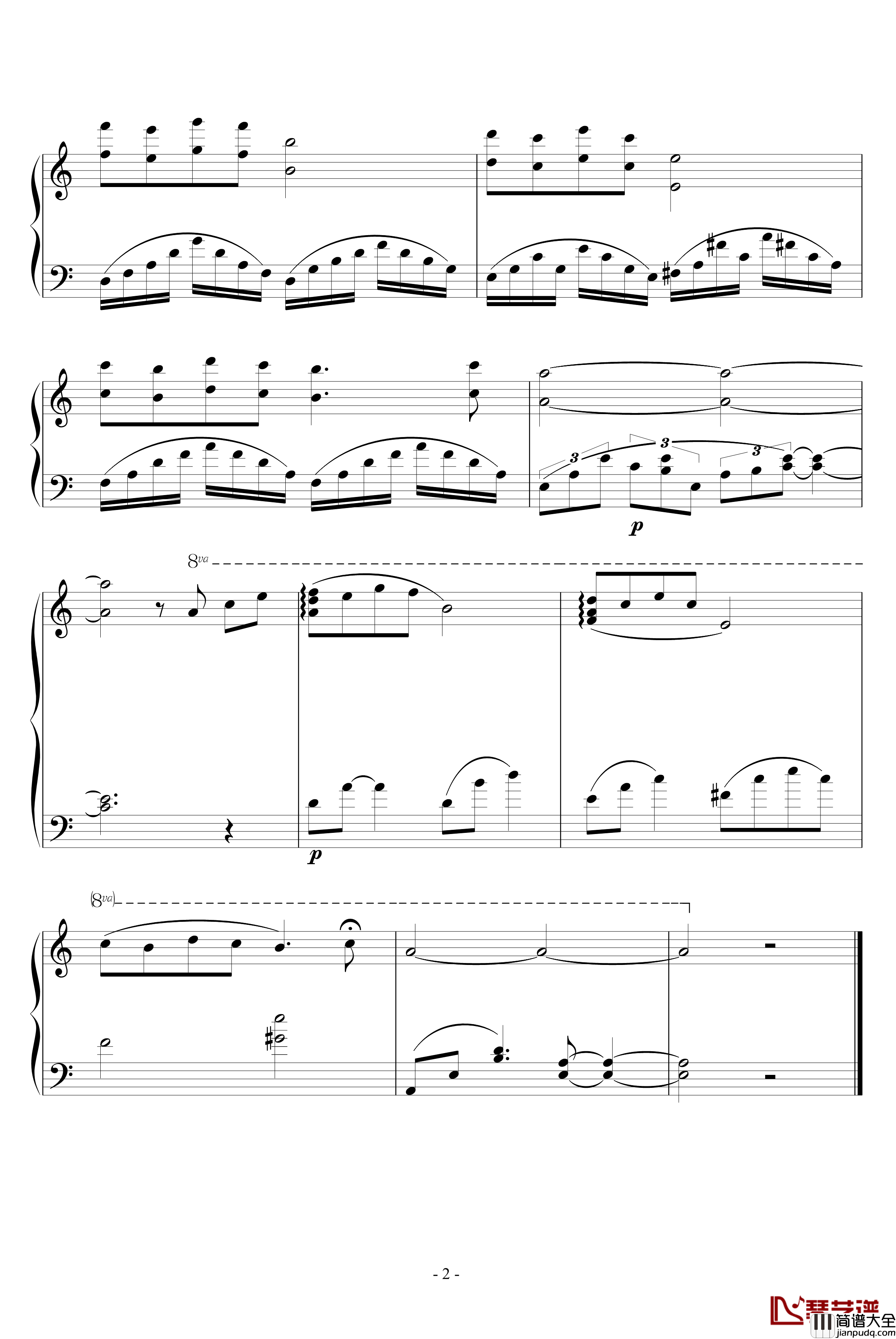 小雨写立可白Ⅱ钢琴谱_不能说的秘密插曲