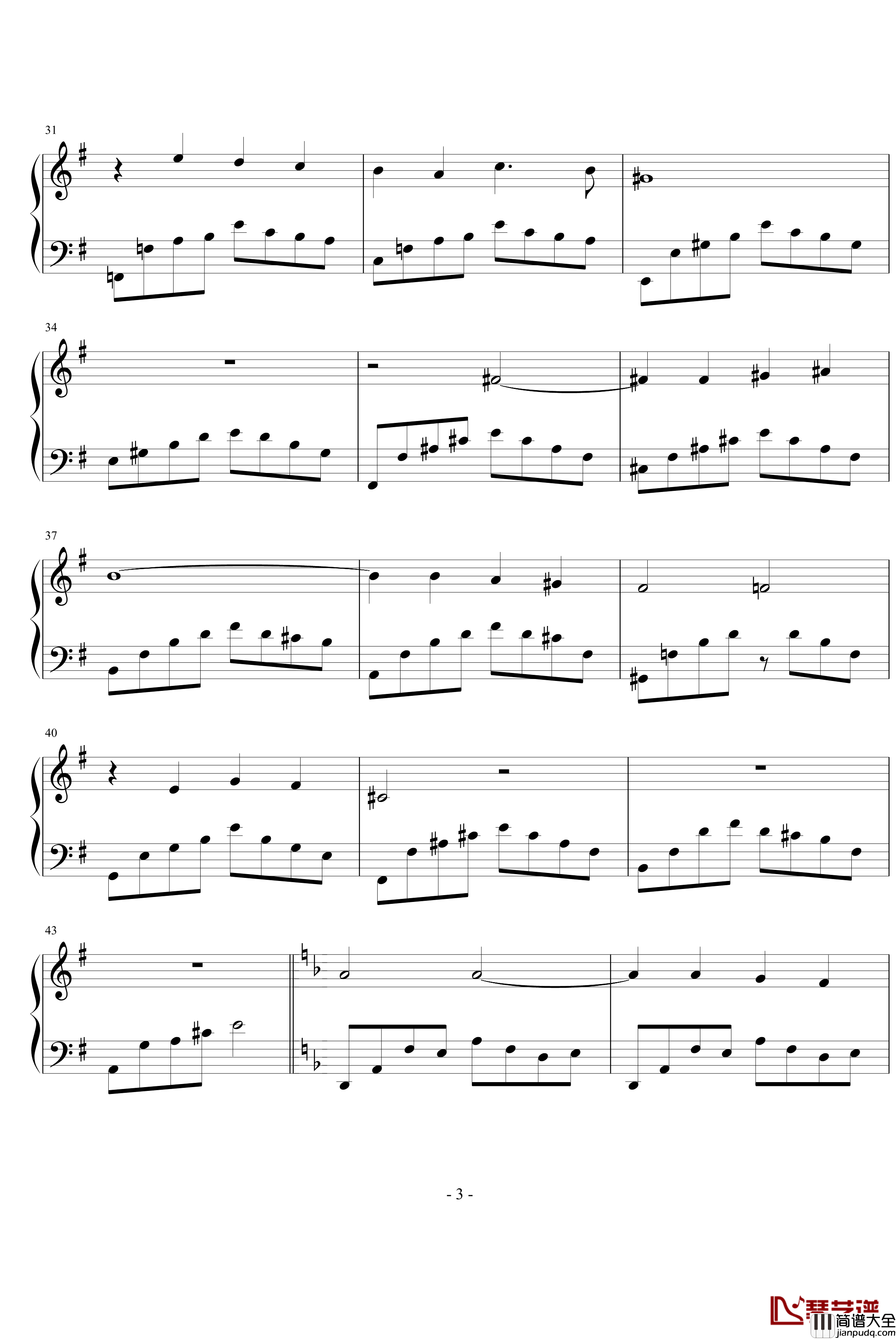 宁静之夜钢琴谱_希明