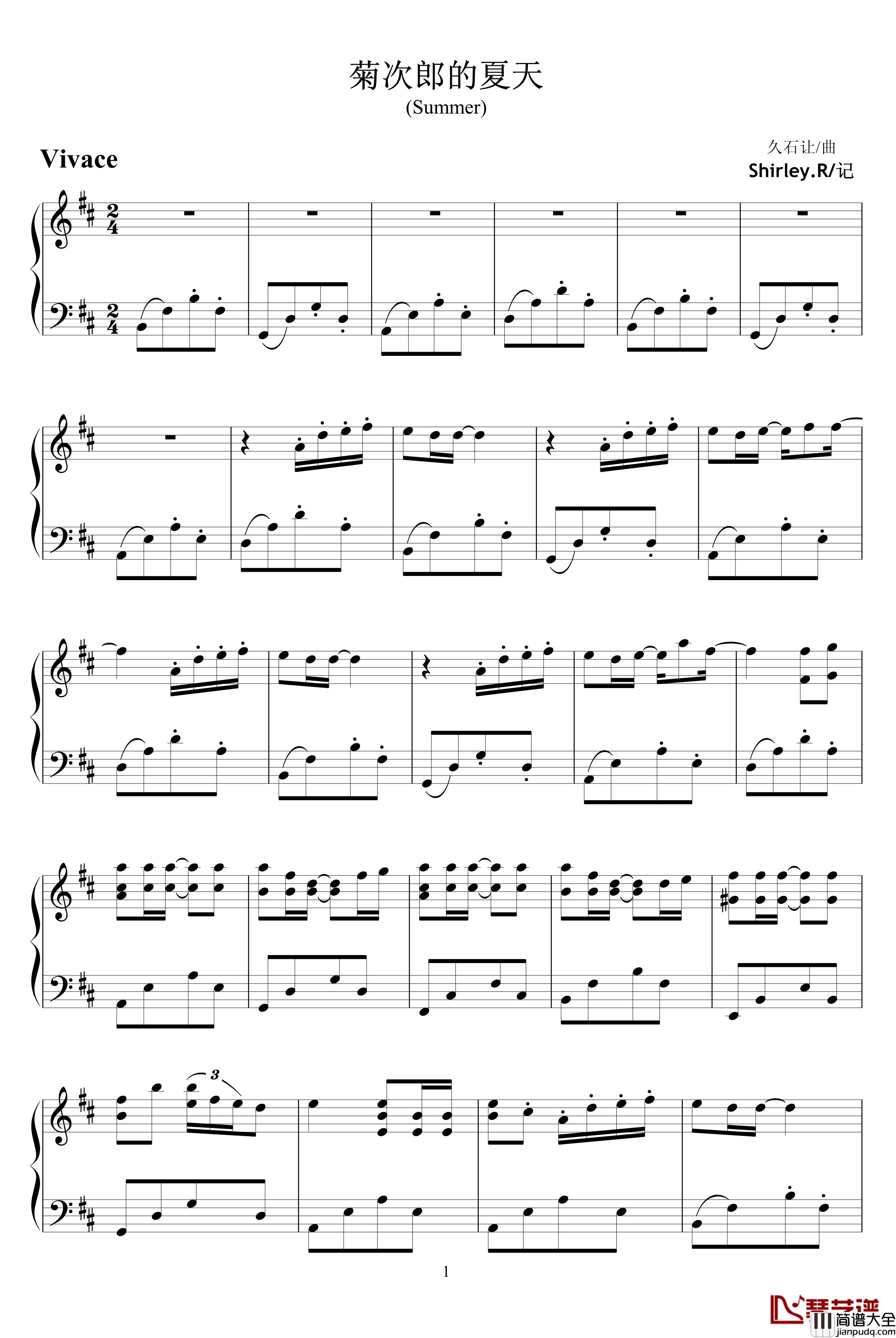 菊次郎的夏天钢琴谱_清新夏日版Summer_久石让